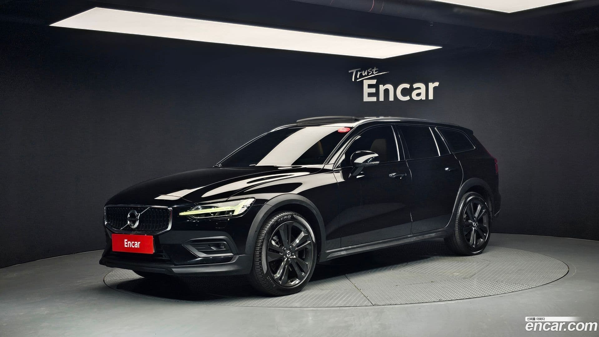 Main__Slider__Photo:V60 Volvo 2020.7-0