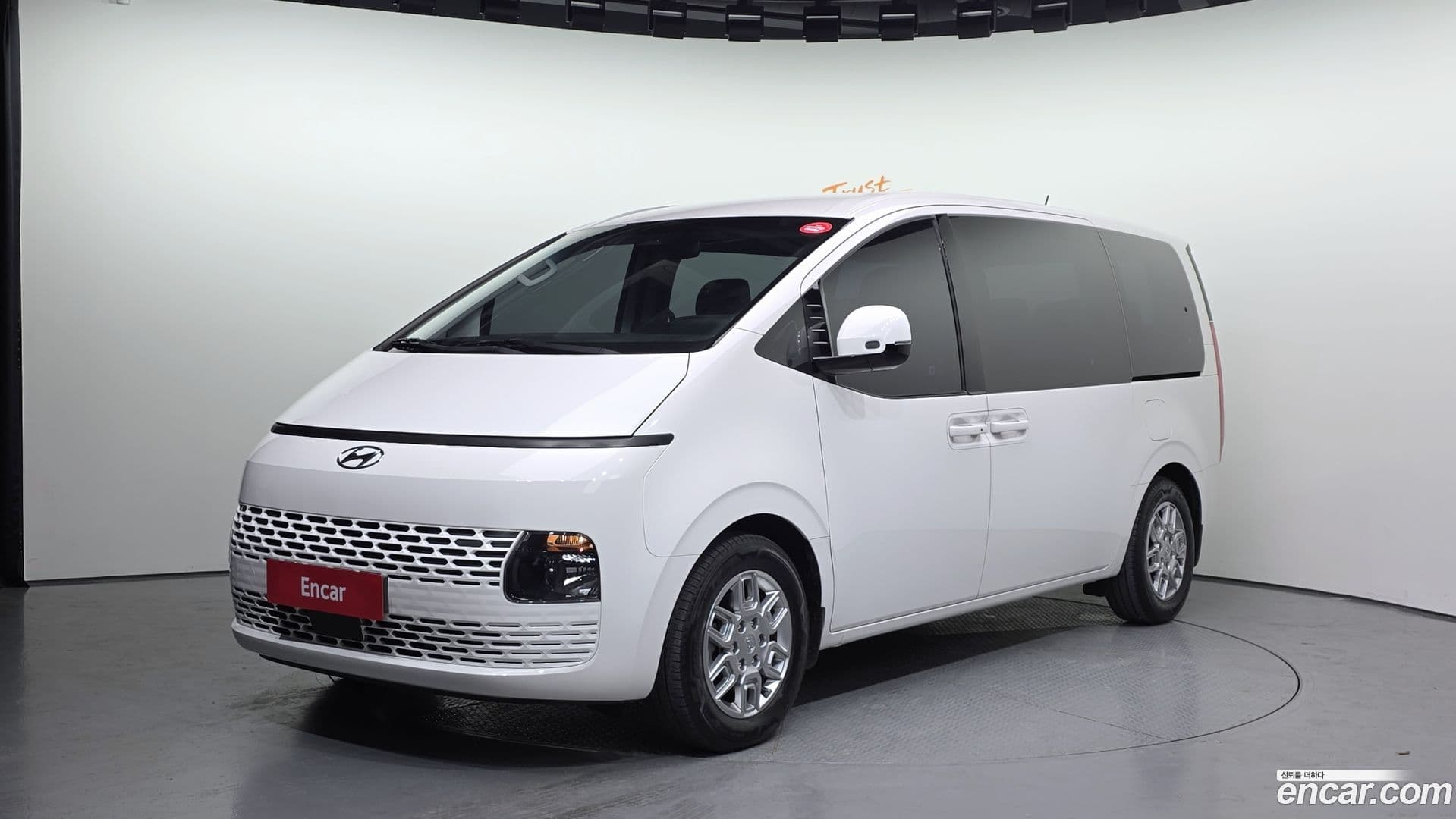 Main__Slider__Photo:Staria Hyundai 2021.5-0