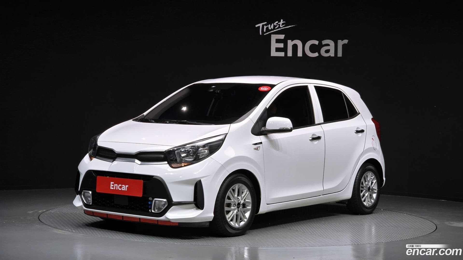 Main__Slider__Photo:morning Kia 2021.2-0