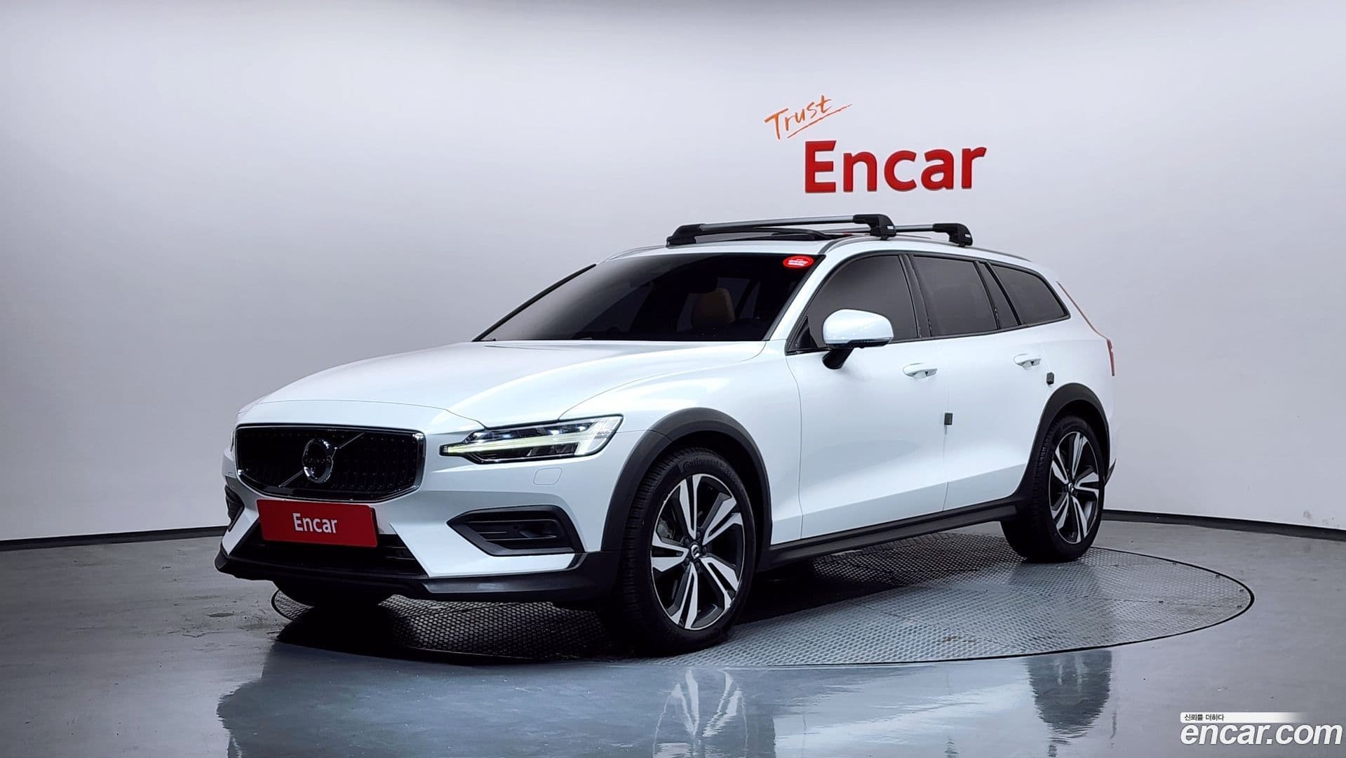 Main__Slider__Photo:V60 Volvo 2019.8-0