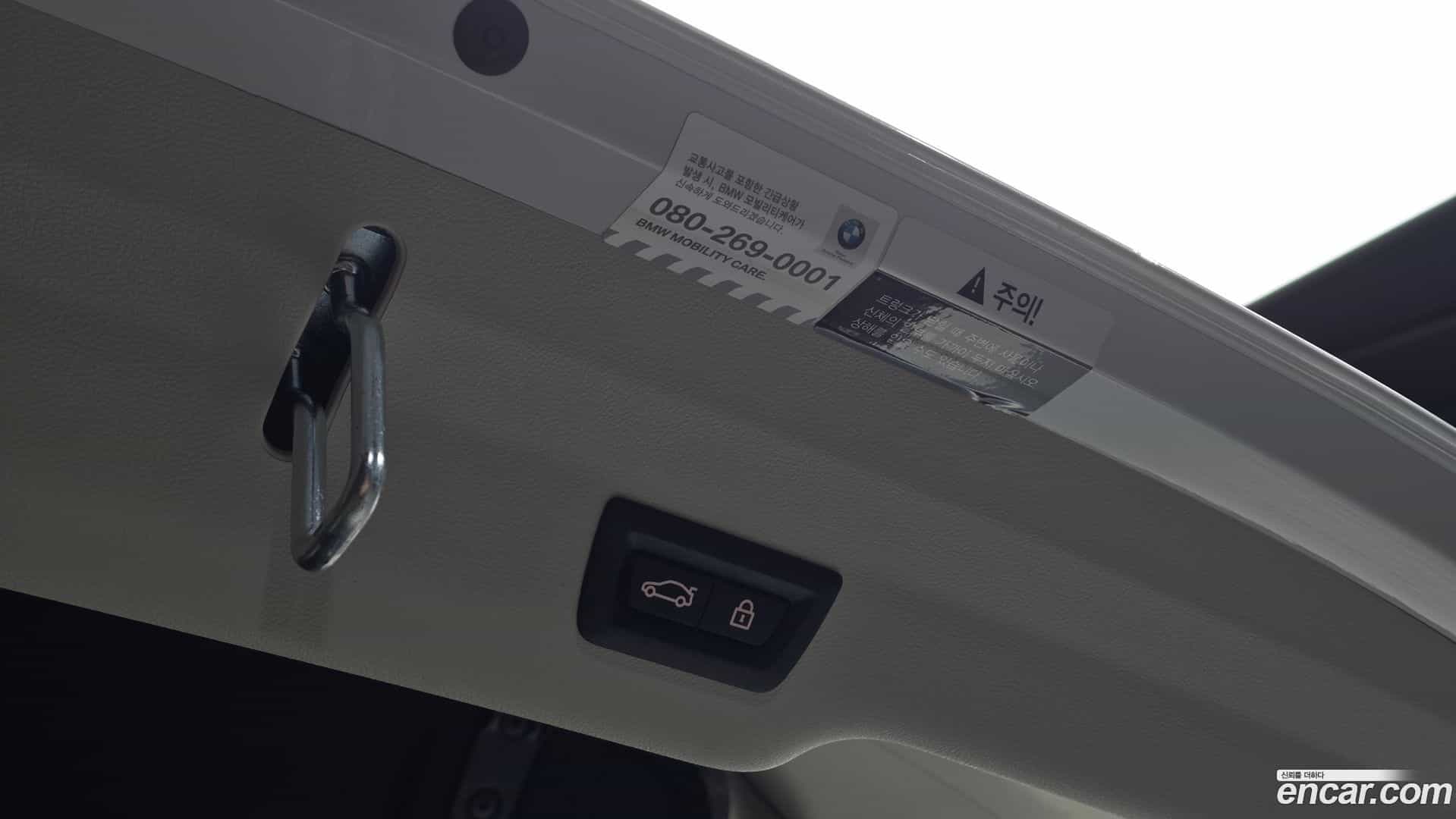 Gran Turismo BMW 2020.11-OPTION-023