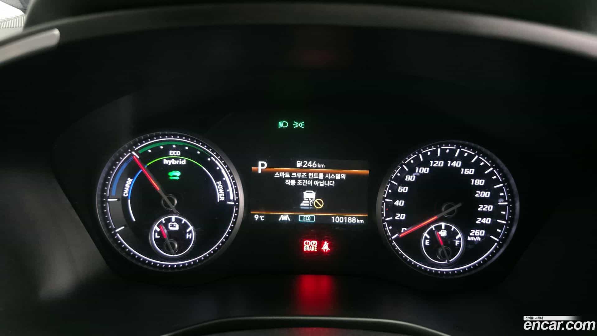 Santafe Hyundai 2021.9-INNER-008