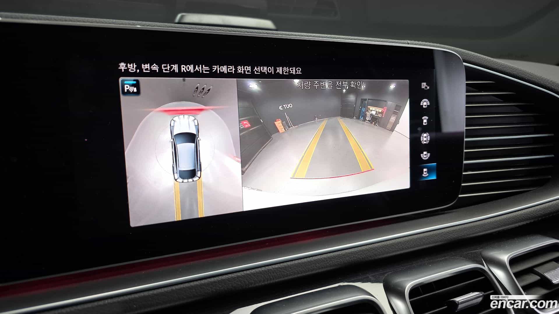 GLE-Class Mercedes-Benz 2023.0-OPTION-019