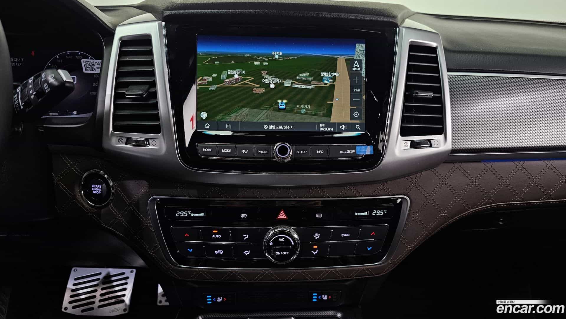 Rexton KG Mobility 2022.8-OPTION-021