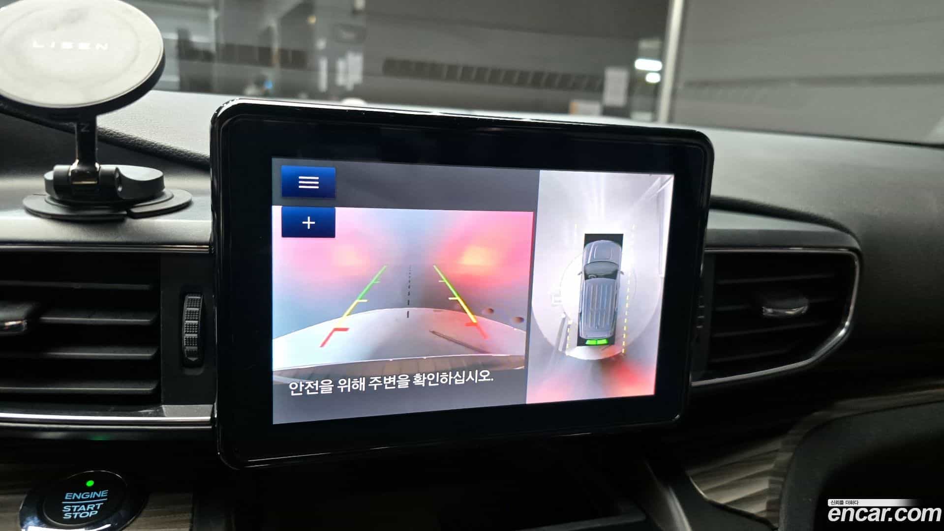 Explorer Ford 2020.11-OPTION-019