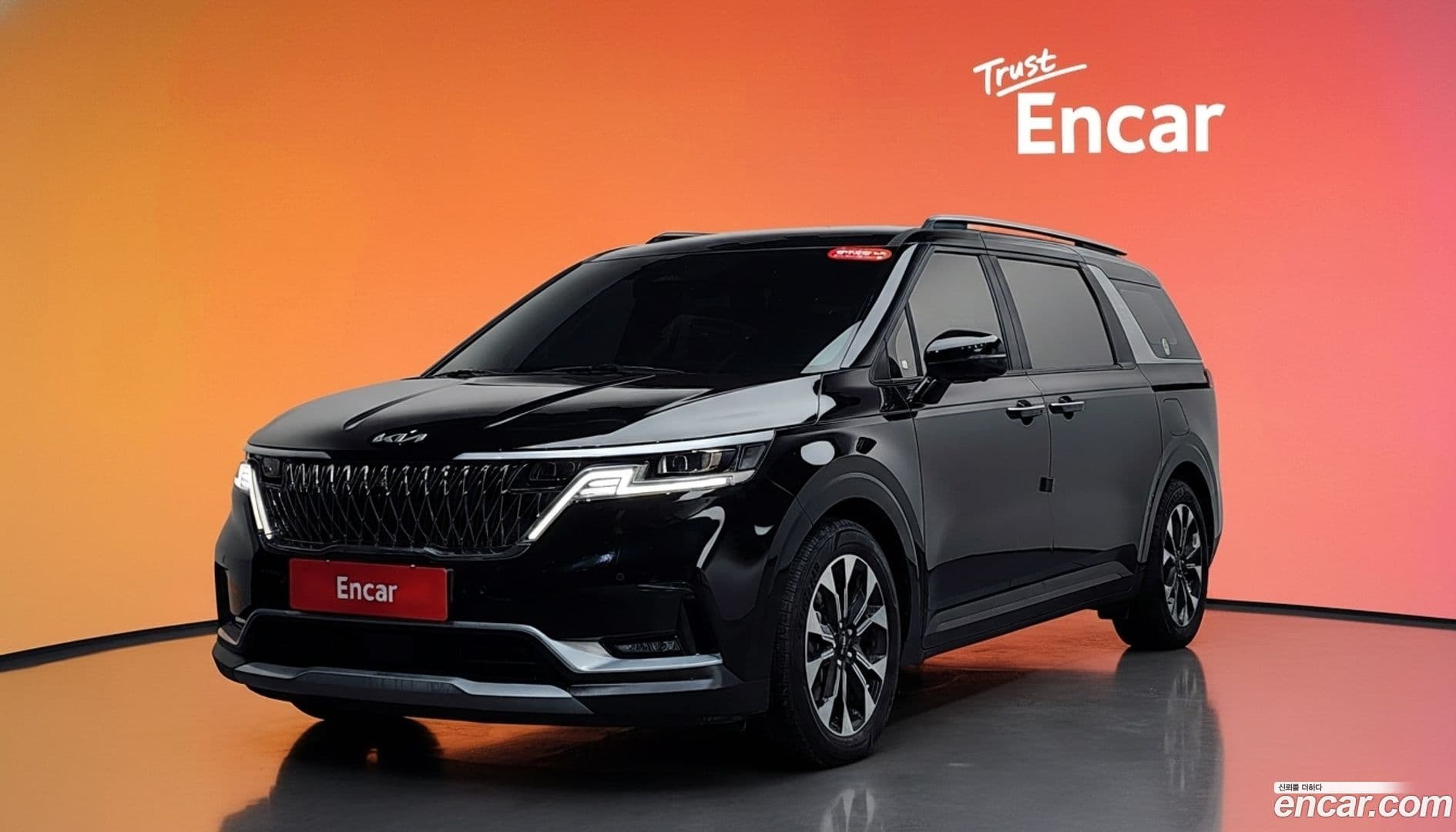 Main__Slider__Photo:Canival Kia 2022.11-0