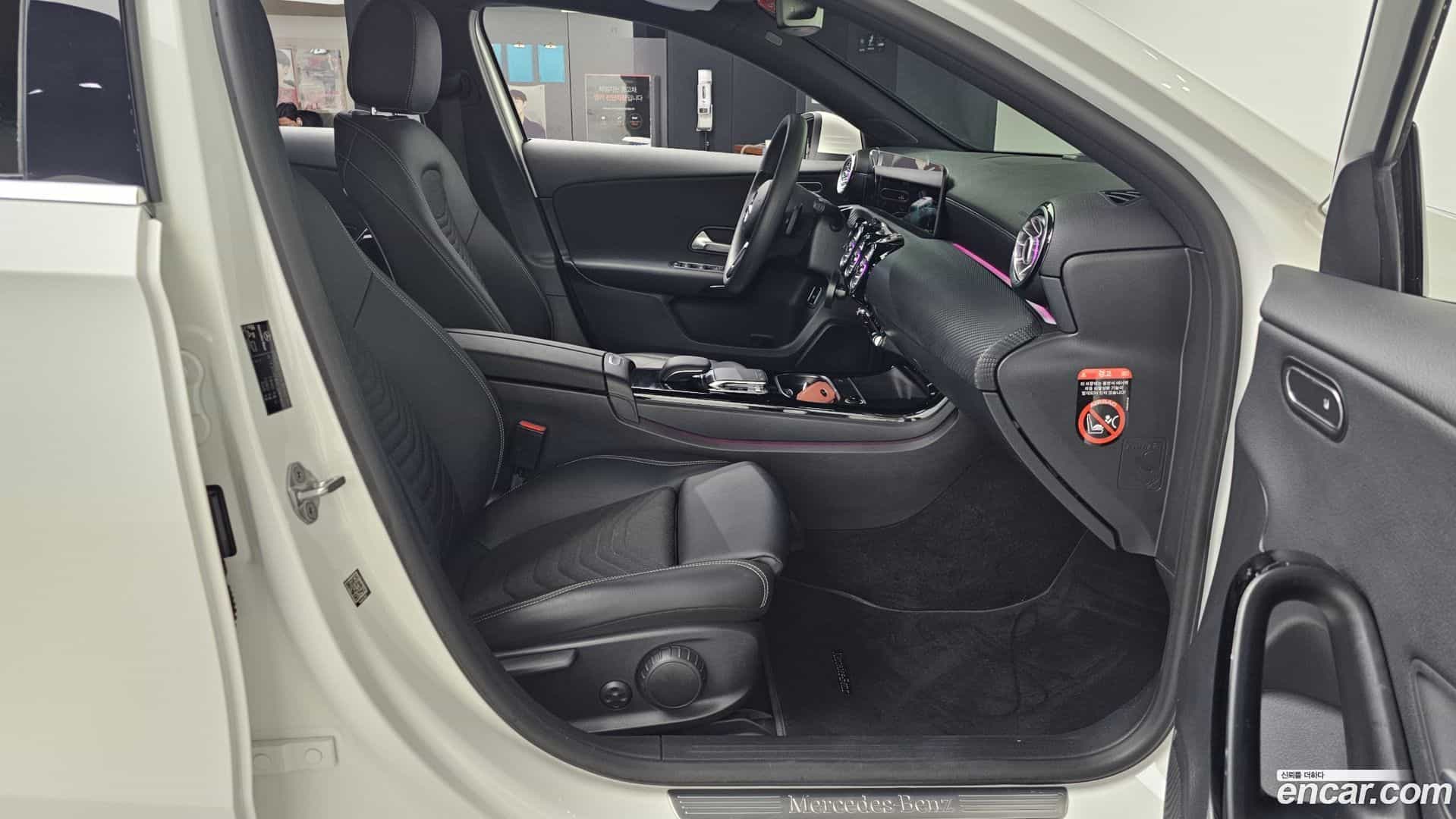 A-Class Mercedes-Benz 2020.8-INNER-010