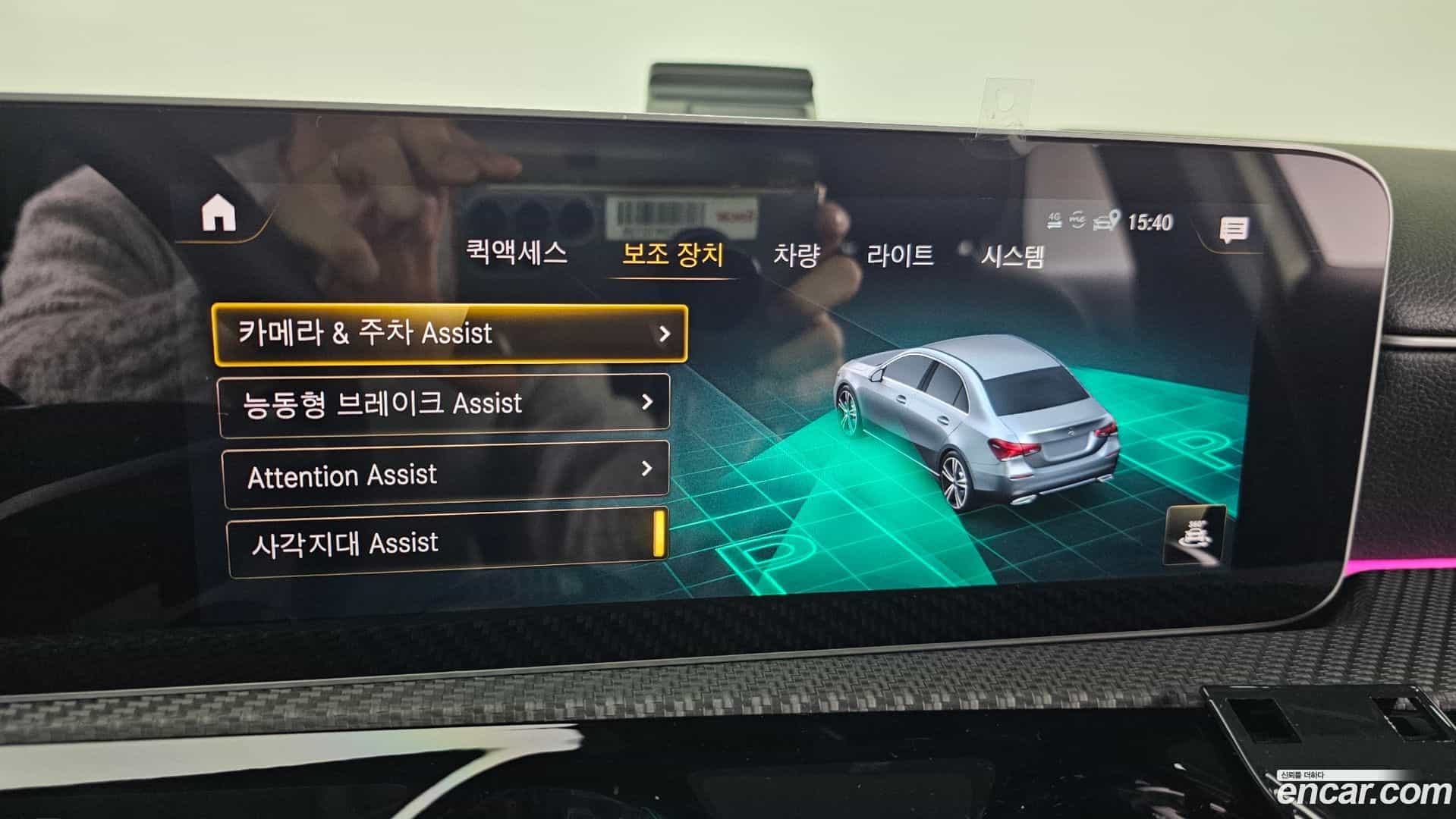 A-Class Mercedes-Benz 2020.8-OPTION-020