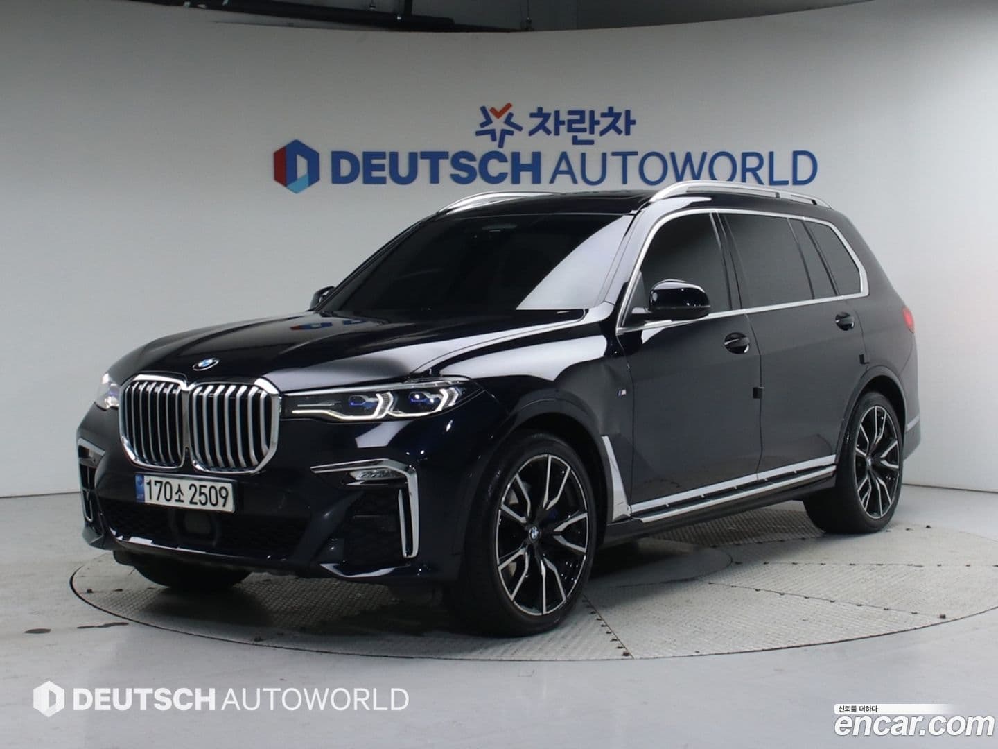 Main__Slider__Photo:X7 BMW 2022.6-0