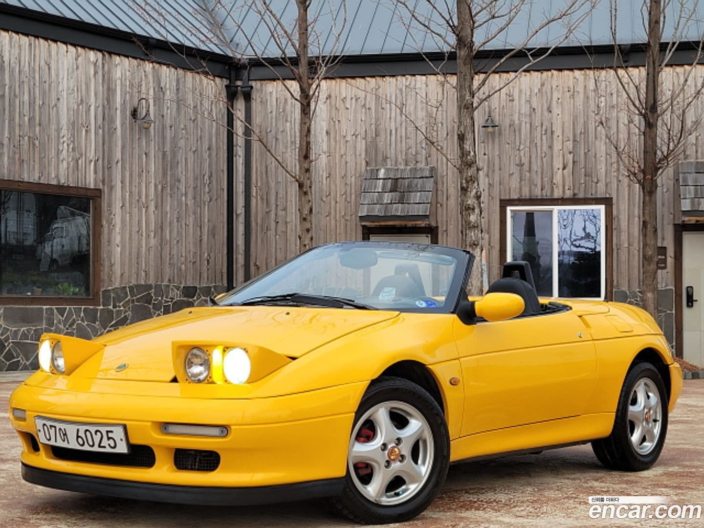 Main__Slider__Photo:Elan Kia 1997.8-0