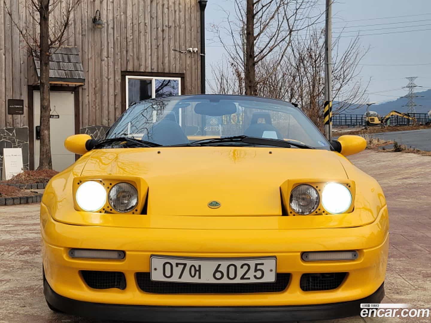Elan Kia 1997.8-OUTER-003