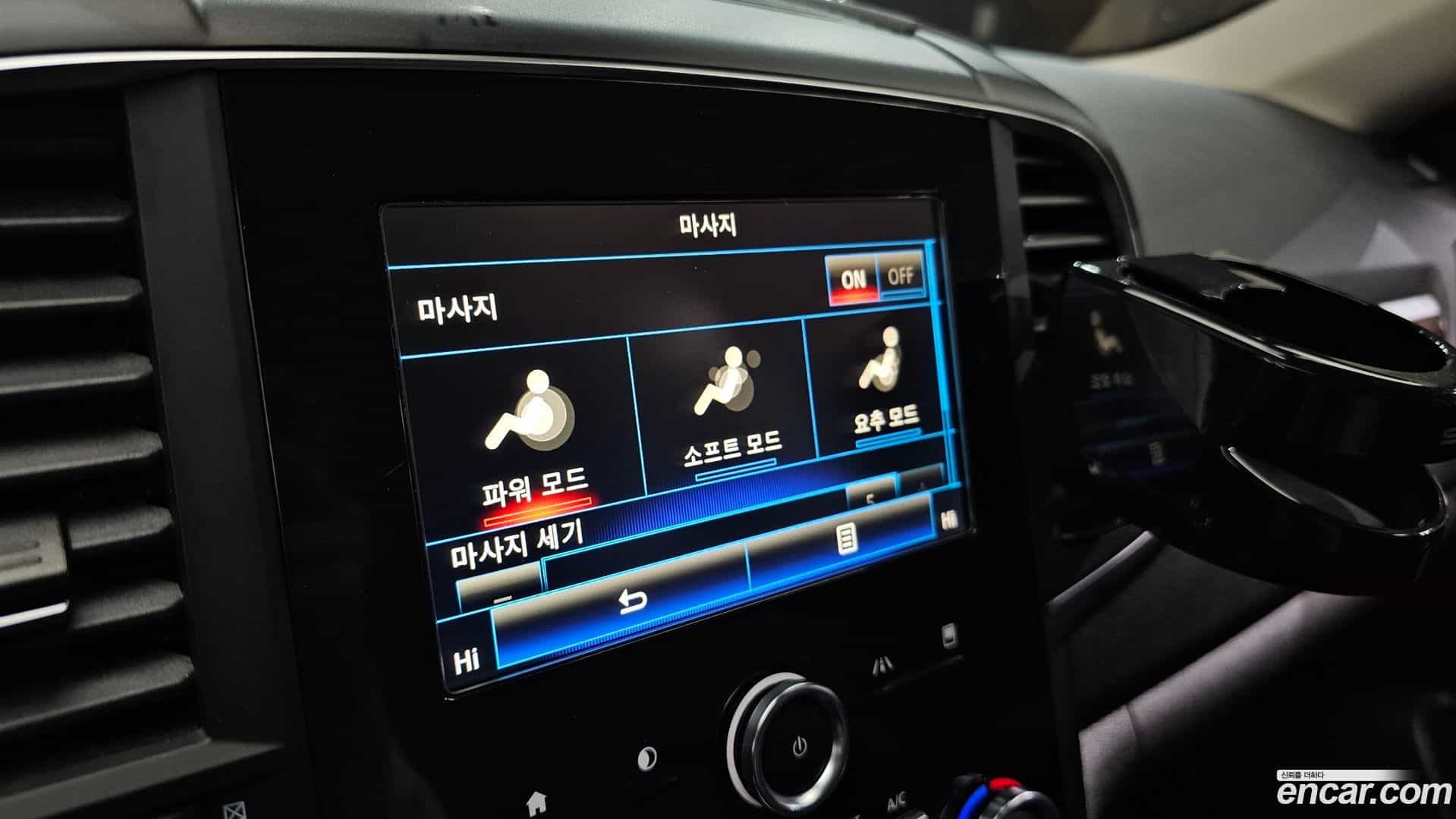 QM6 Renault Korea 2020.0-OPTION-020