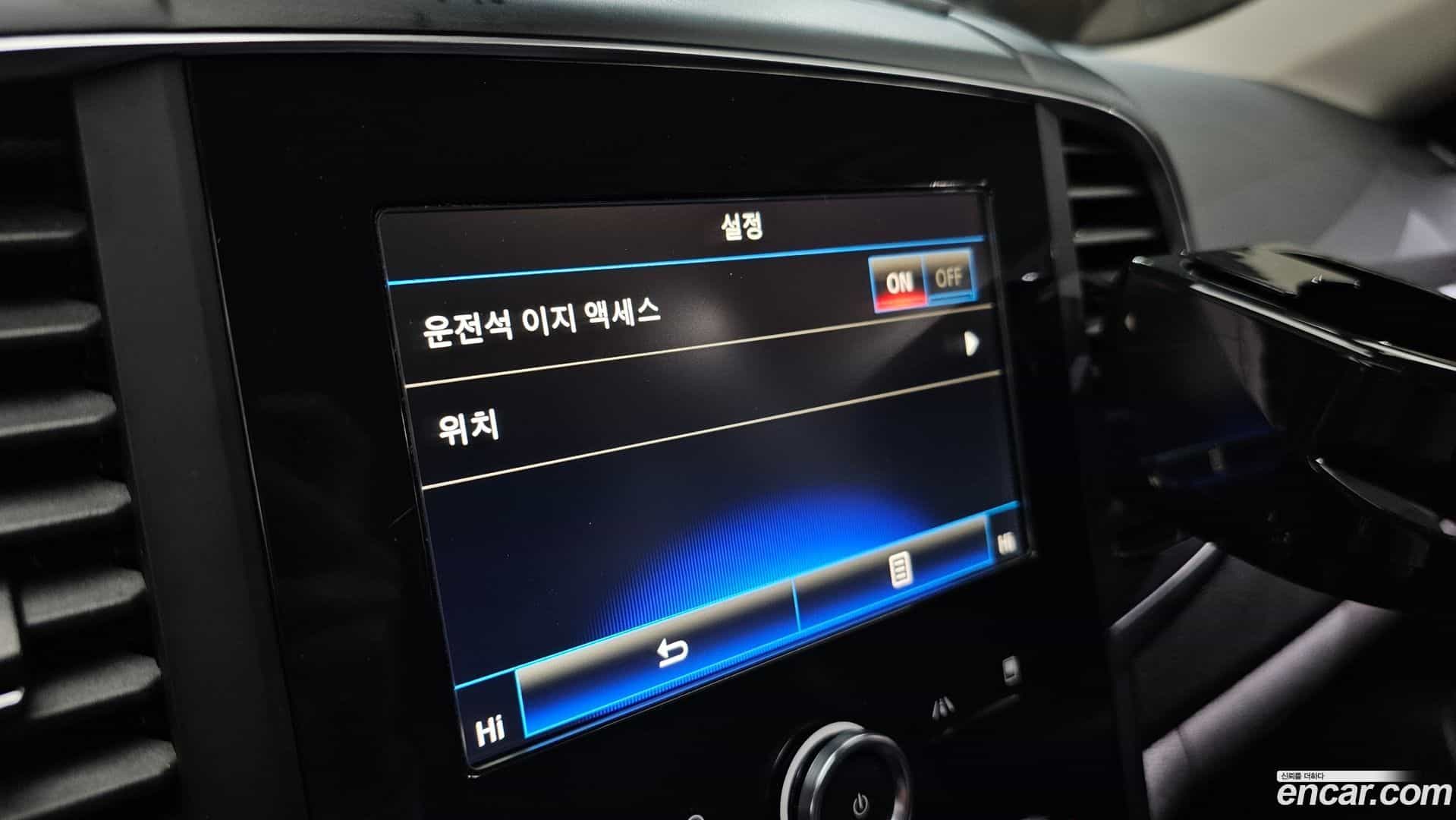 QM6 Renault Korea 2020.0-OPTION-022