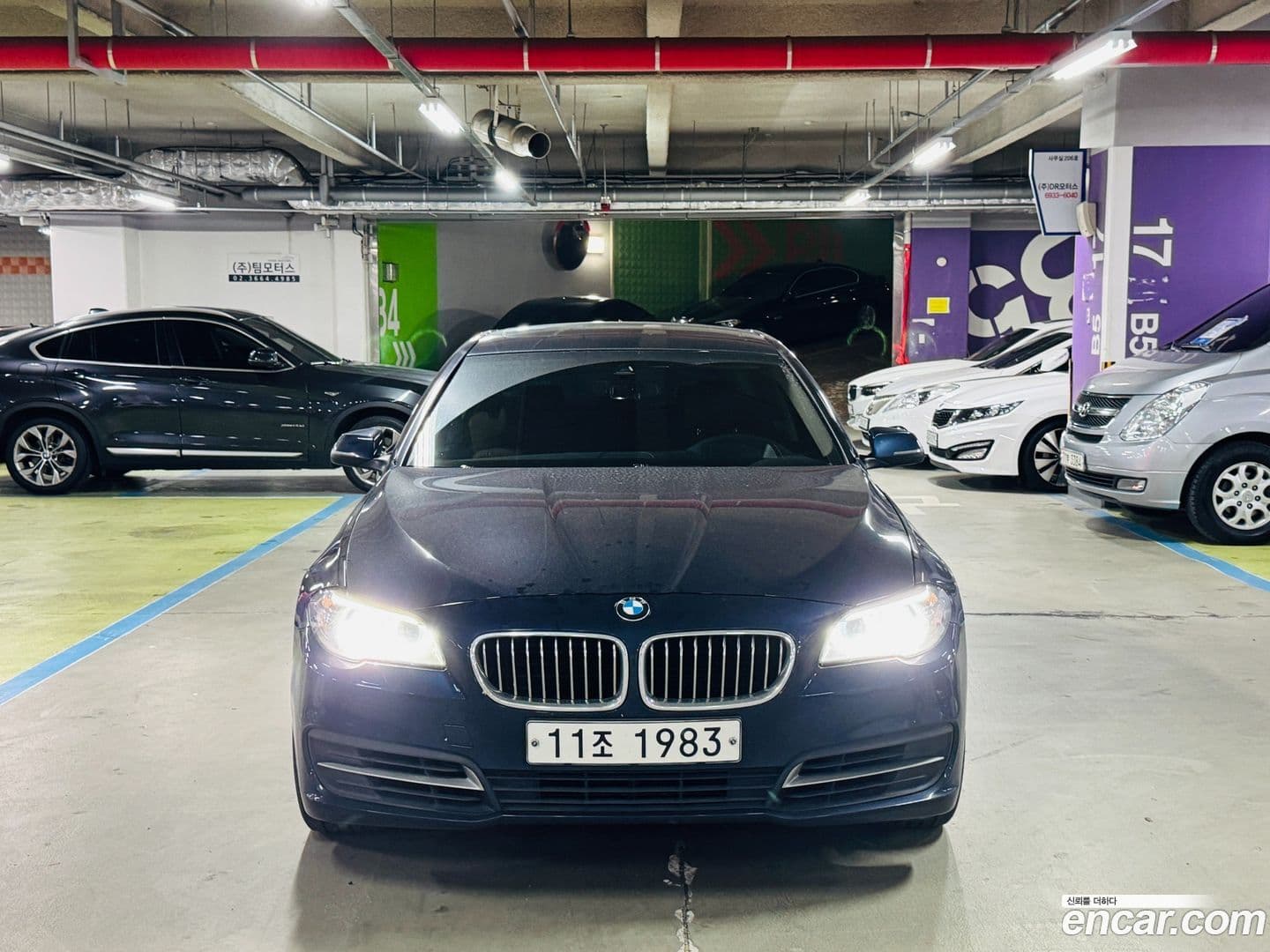 Main__Slider__Photo:5-Series BMW 2015.4-0