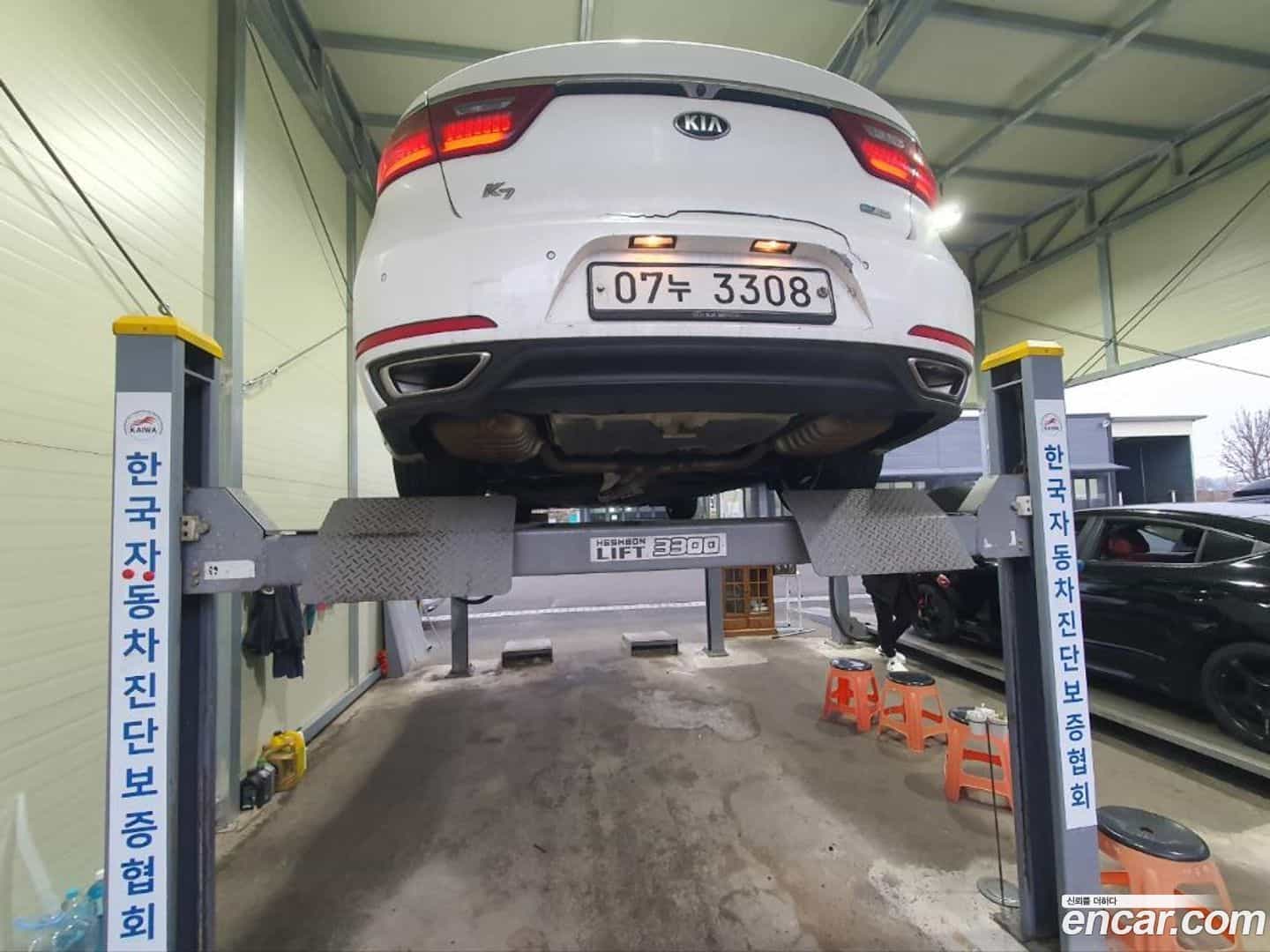 K7 Kia 2017.5-OUTER-002