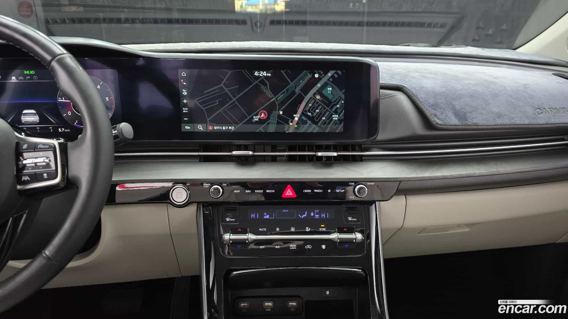 Canival Kia 2020.9-OPTION-019