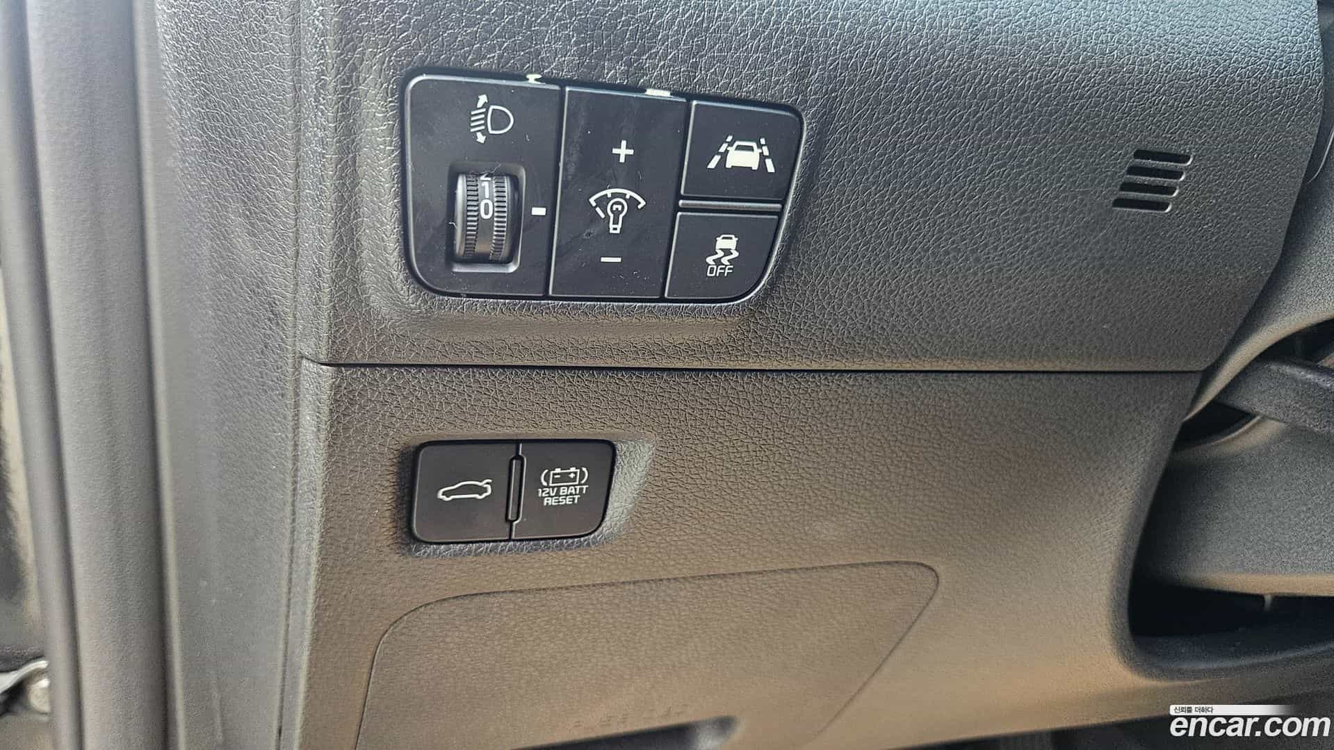 K5 Kia 2023.0-OPTION-015