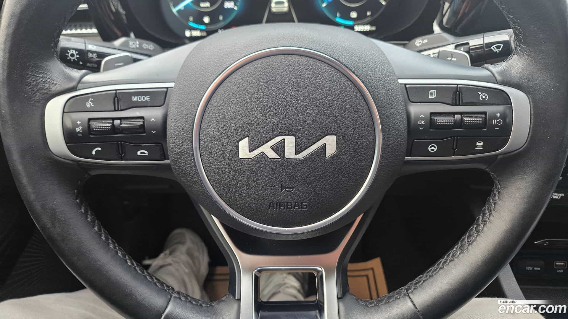 K5 Kia 2023.0-OPTION-016