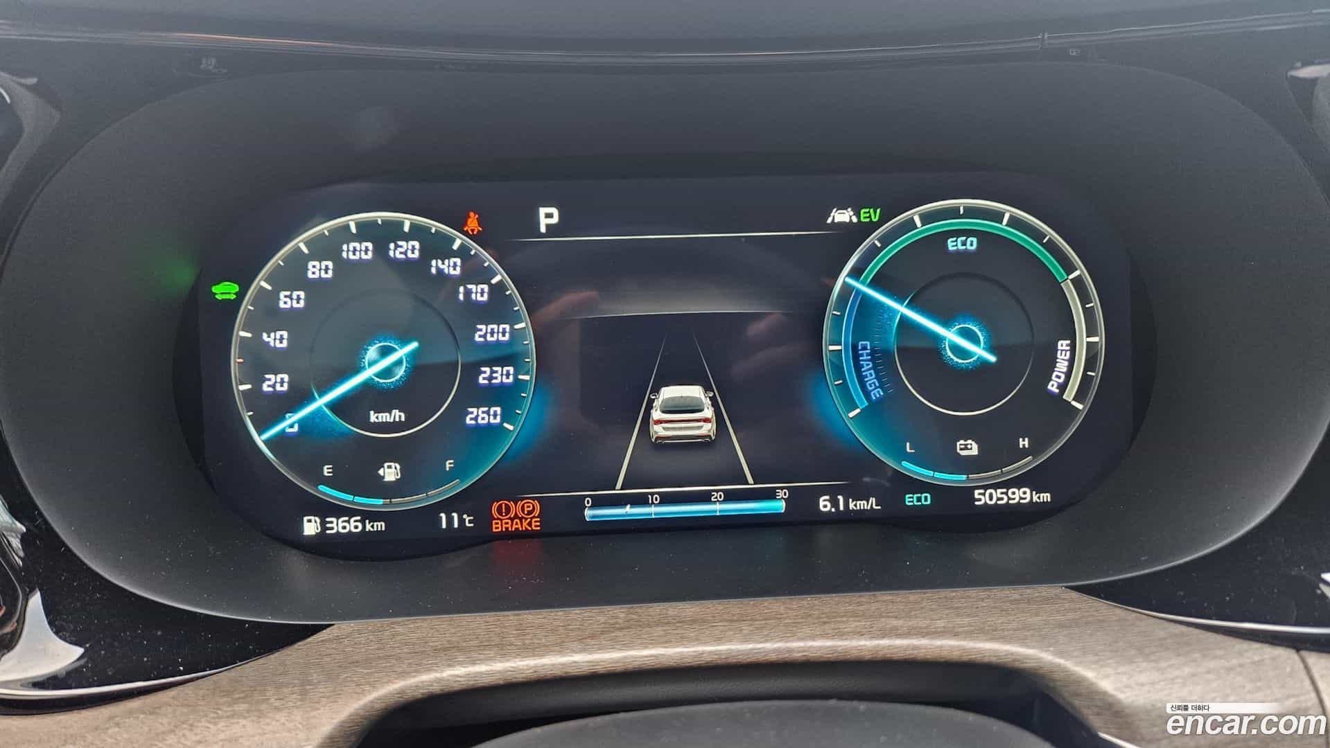 K5 Kia 2023.0-OPTION-017