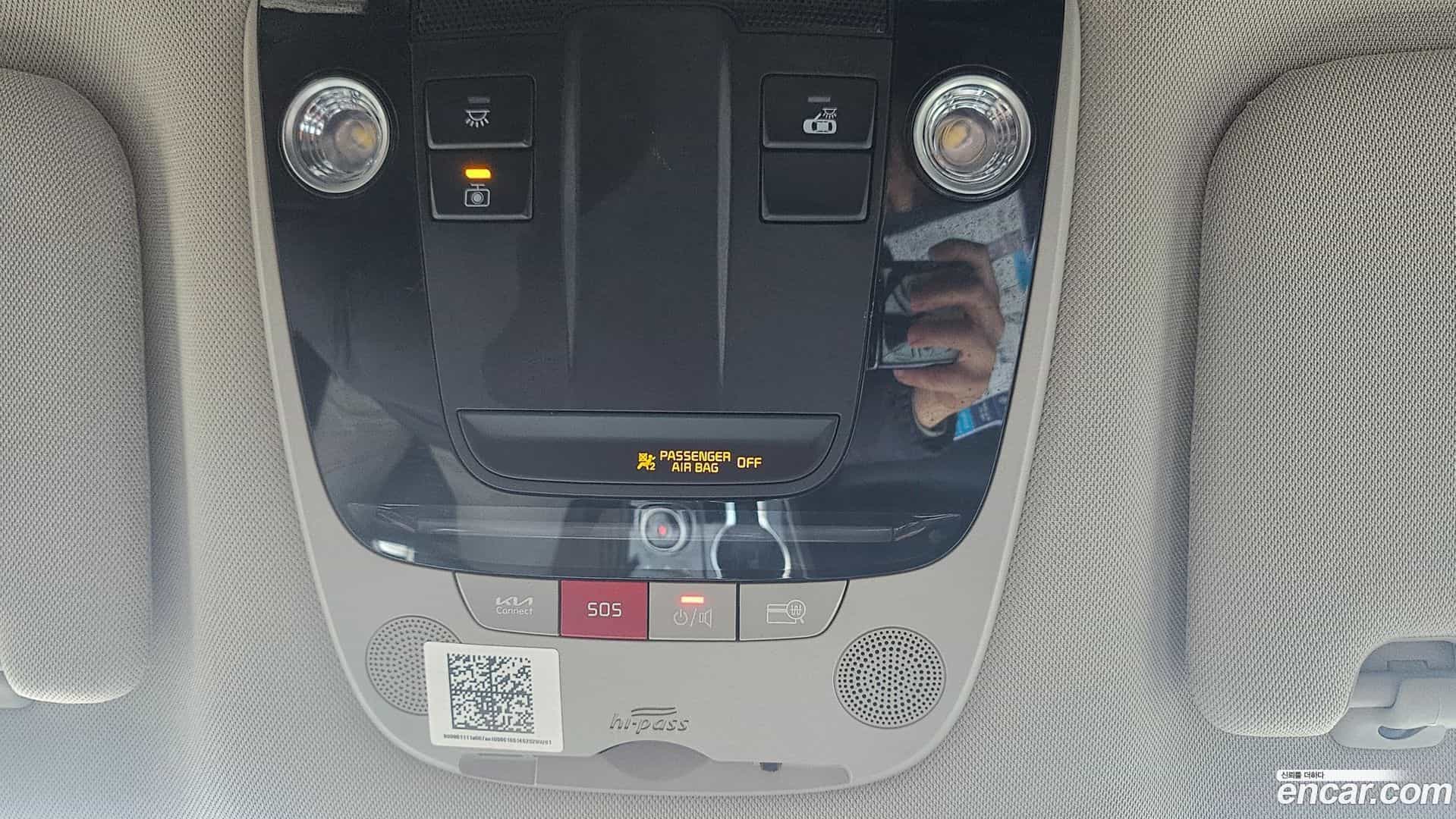 K5 Kia 2023.0-OPTION-022