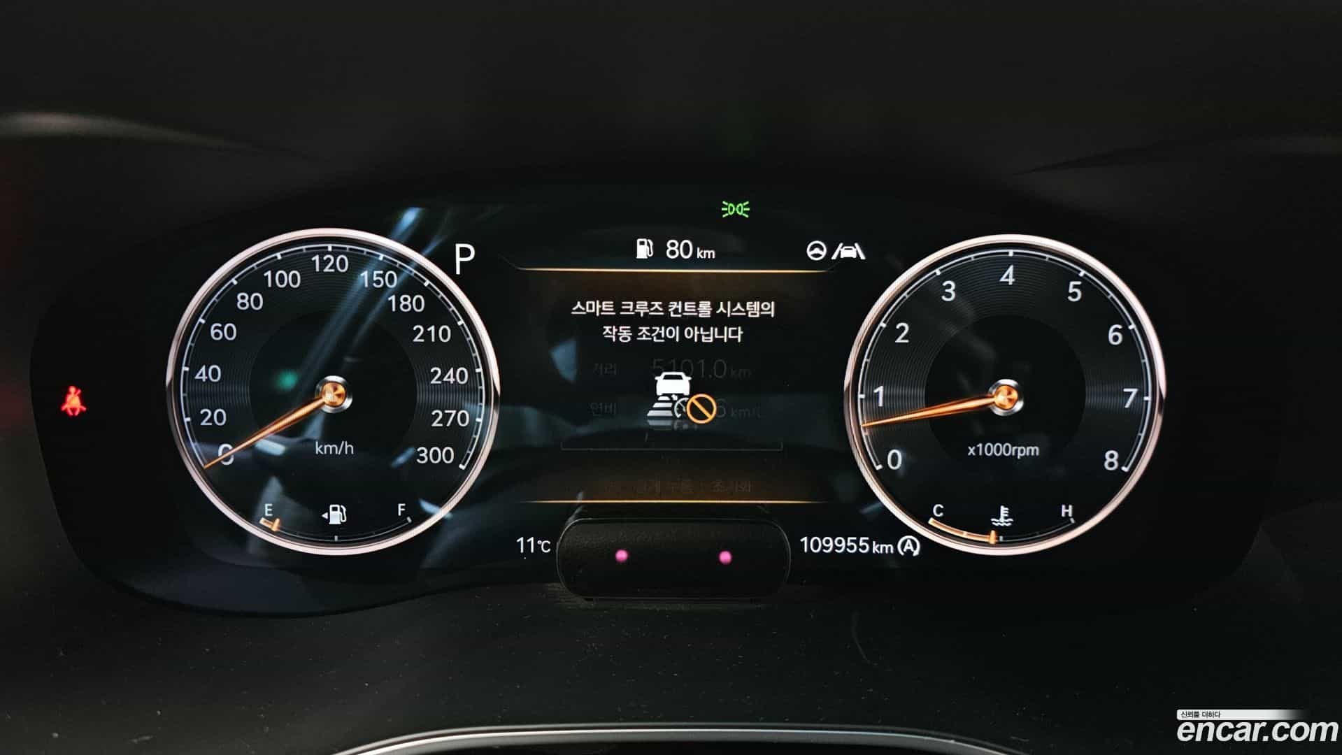 G70 Genesis 2020.10-INNER-008