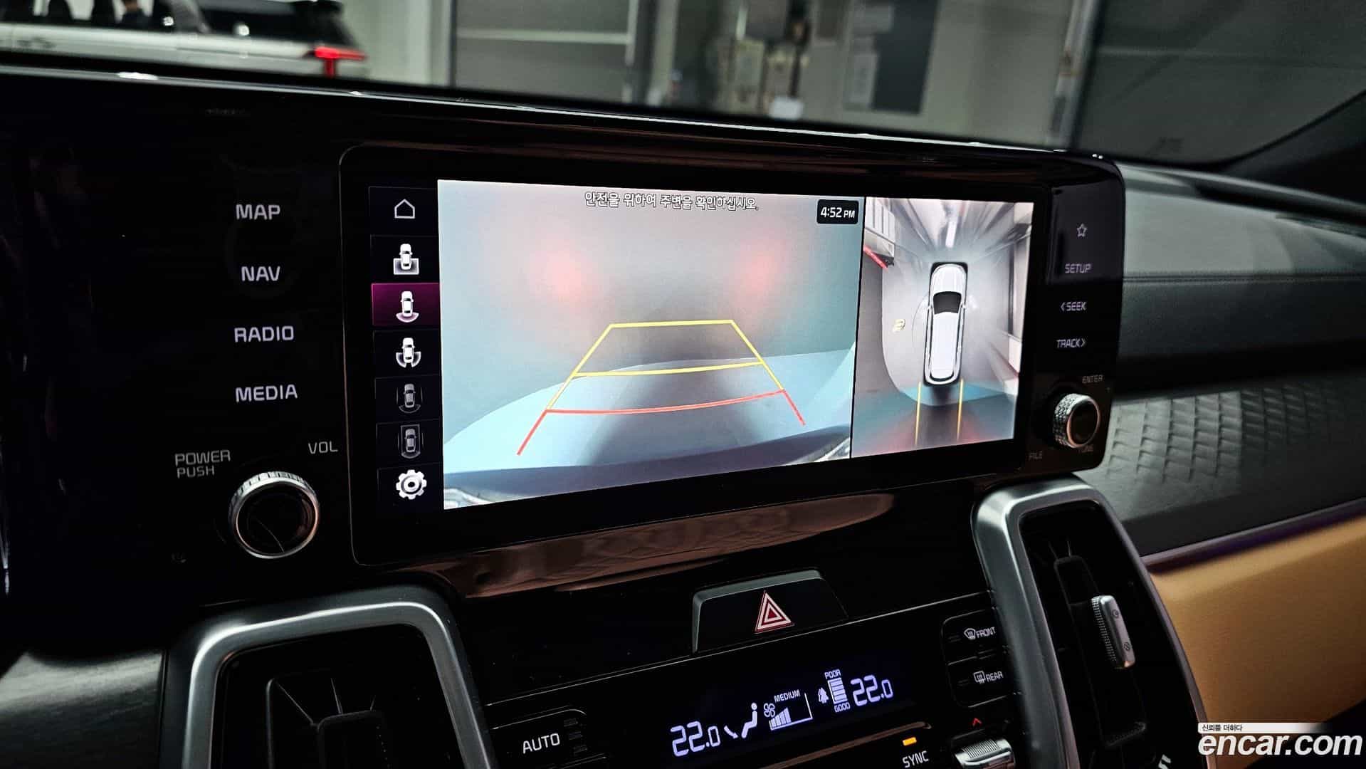 Sorento Kia 2020.11-OPTION-020