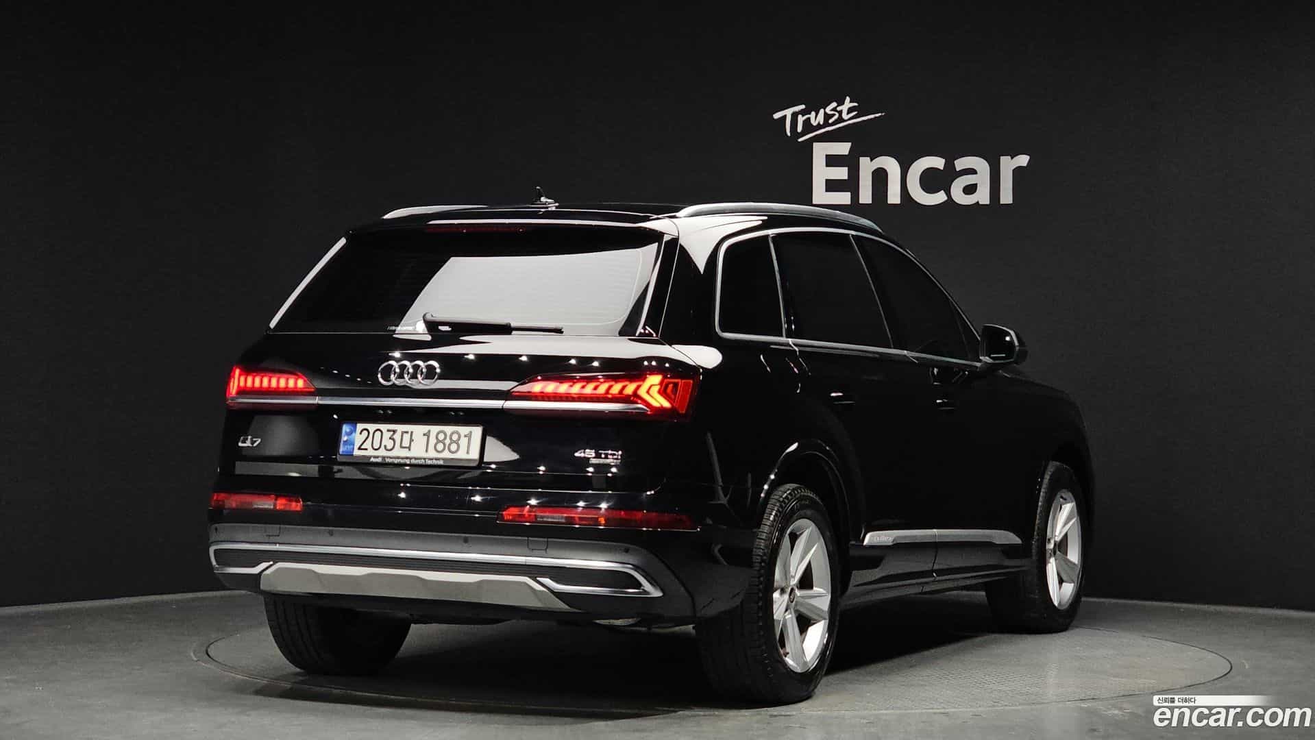 Q7 Audi 2022.8-OUTER-002