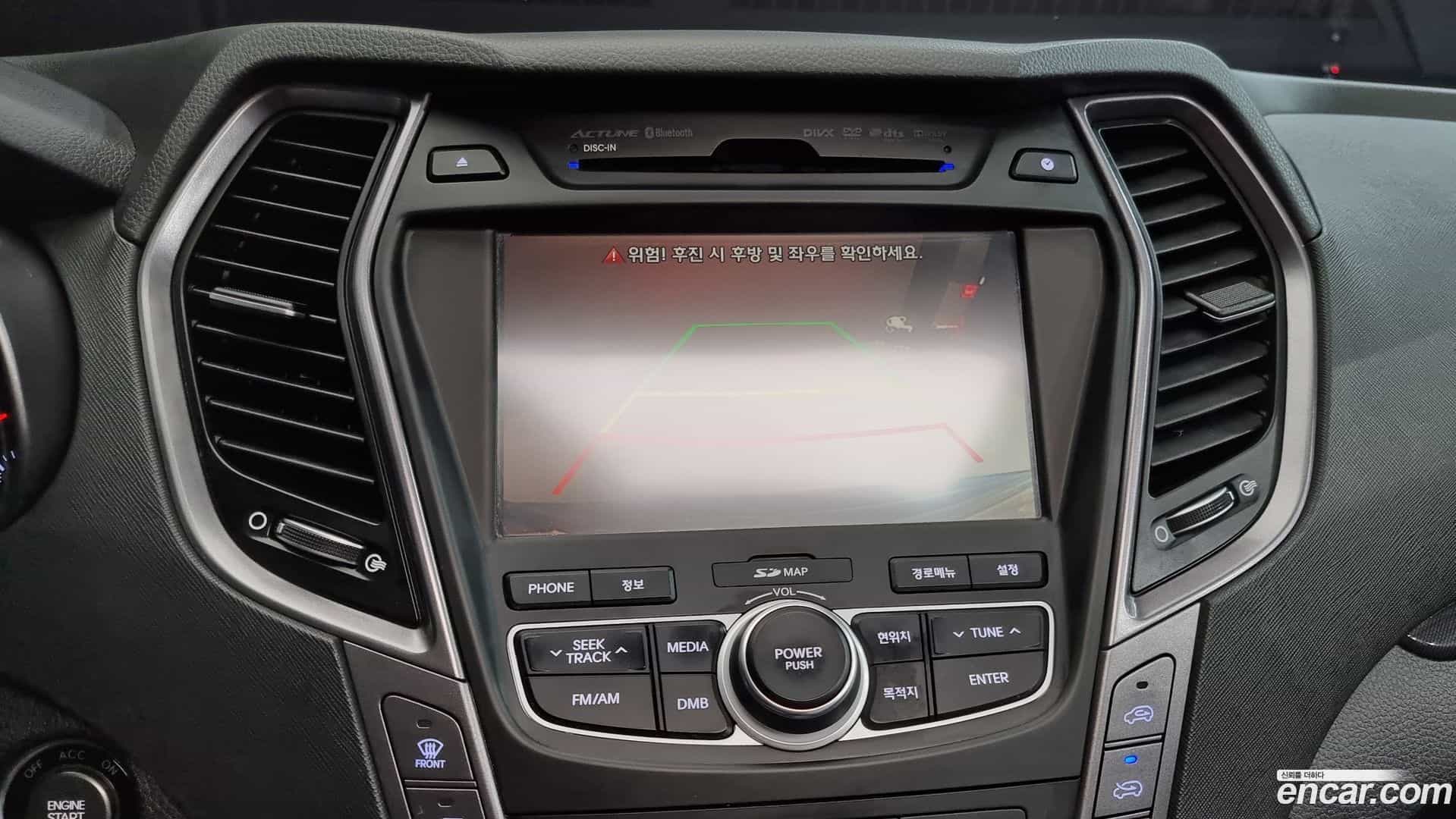 Maxcruz Hyundai 2014.5-OPTION-019