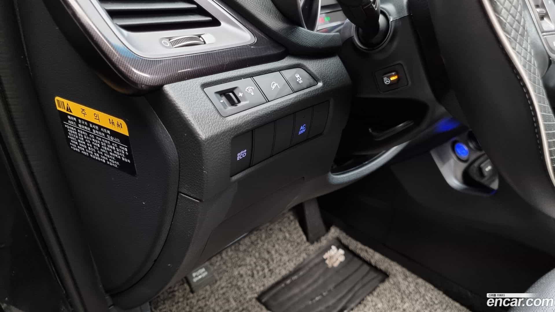 Maxcruz Hyundai 2014.5-OPTION-020