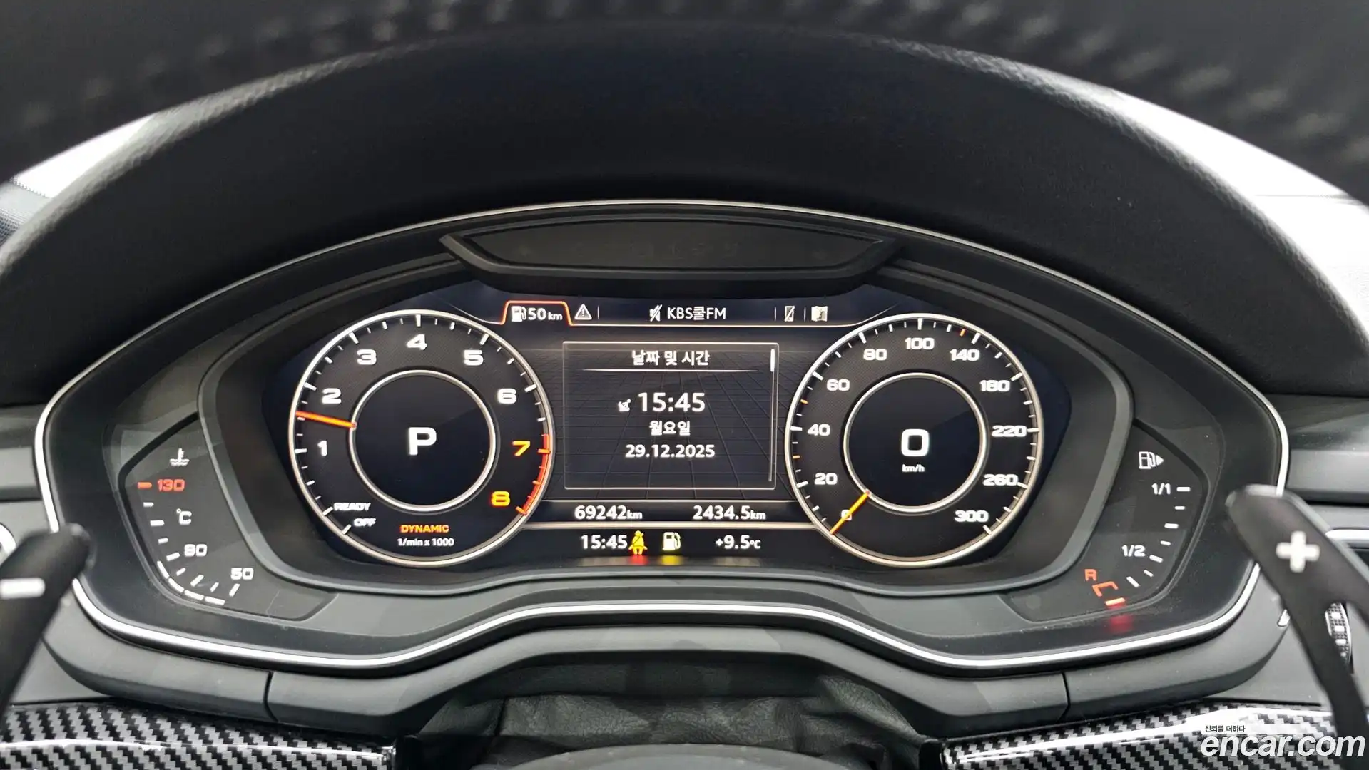 A5 Audi 2019.7-INNER-008