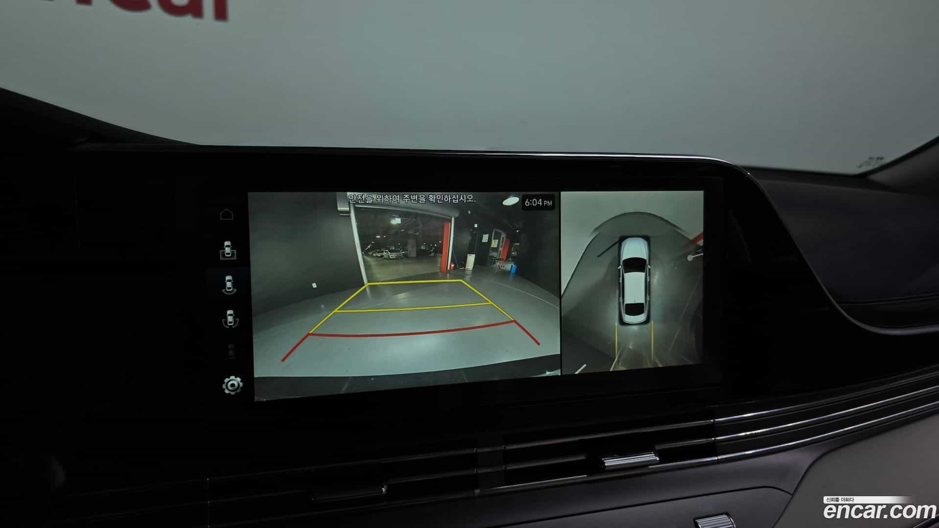 Grandeur Hyundai 2022.0-OPTION-019