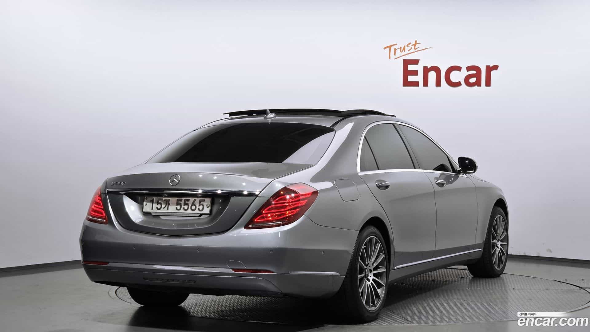 S-Class Mercedes-Benz 2014.11-OUTER-002