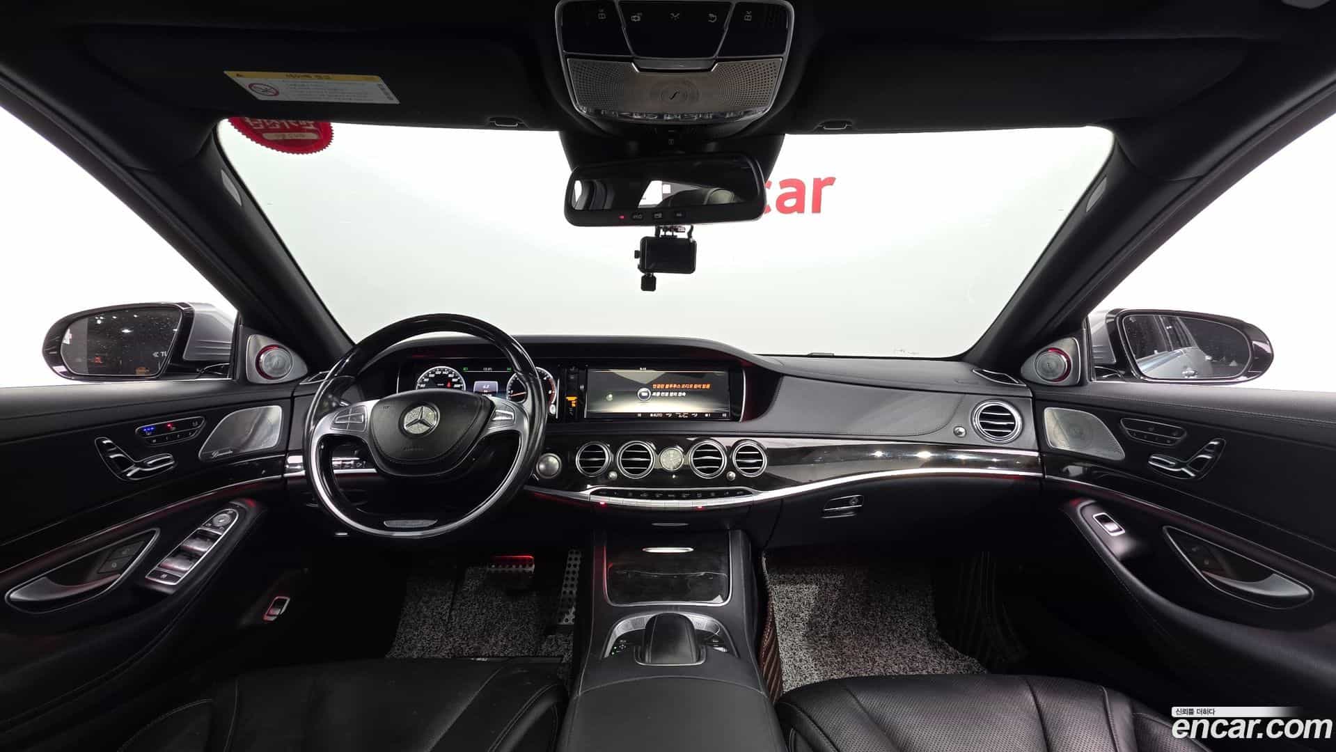 S-Class Mercedes-Benz 2014.11-INNER-007