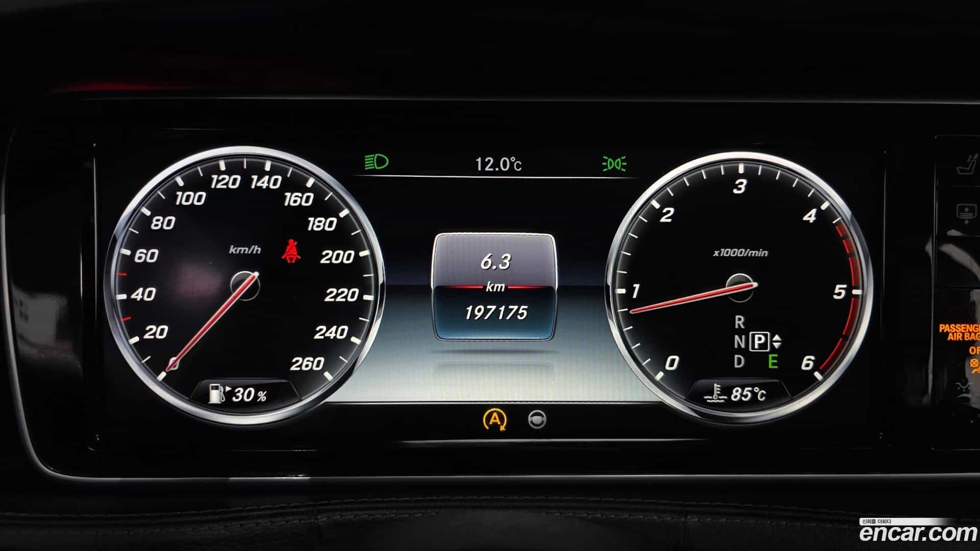 S-Class Mercedes-Benz 2014.11-INNER-008