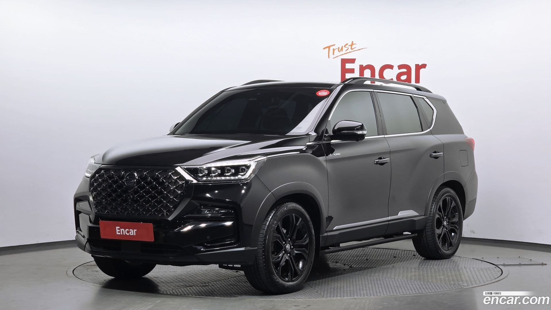 Main__Slider__Photo:Rexton KG Mobility 2022.1-0