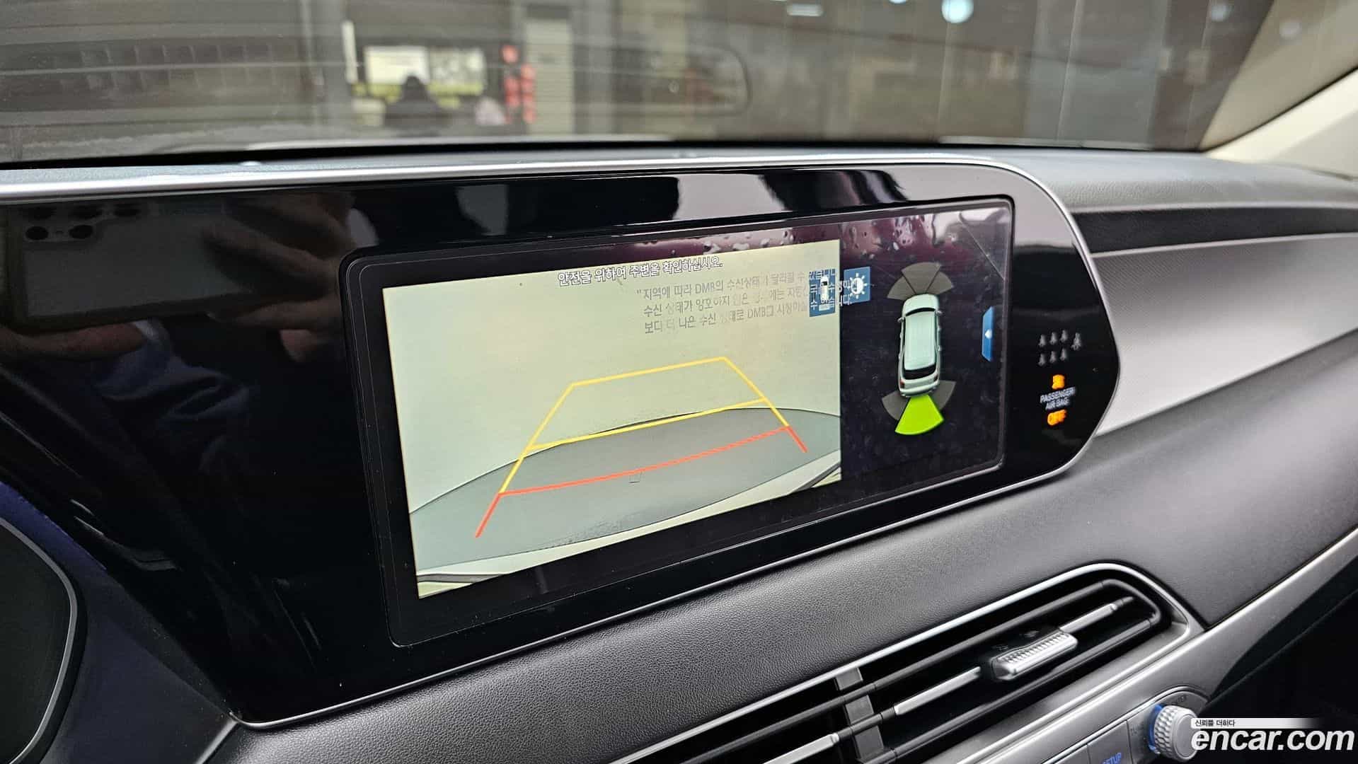 Palisade Hyundai 2020.0-OPTION-019