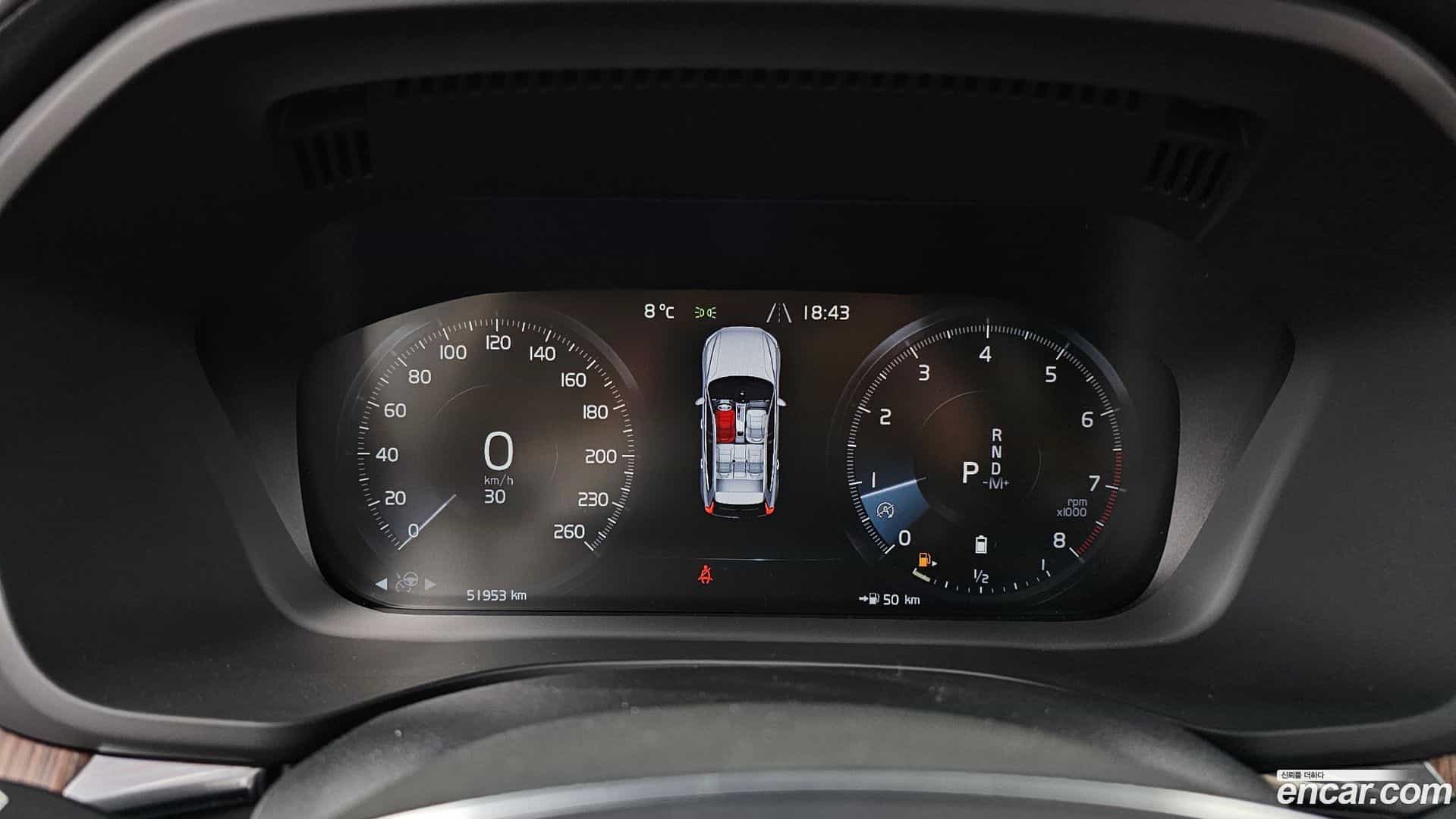 XC60 Volvo 2021.3-INNER-008