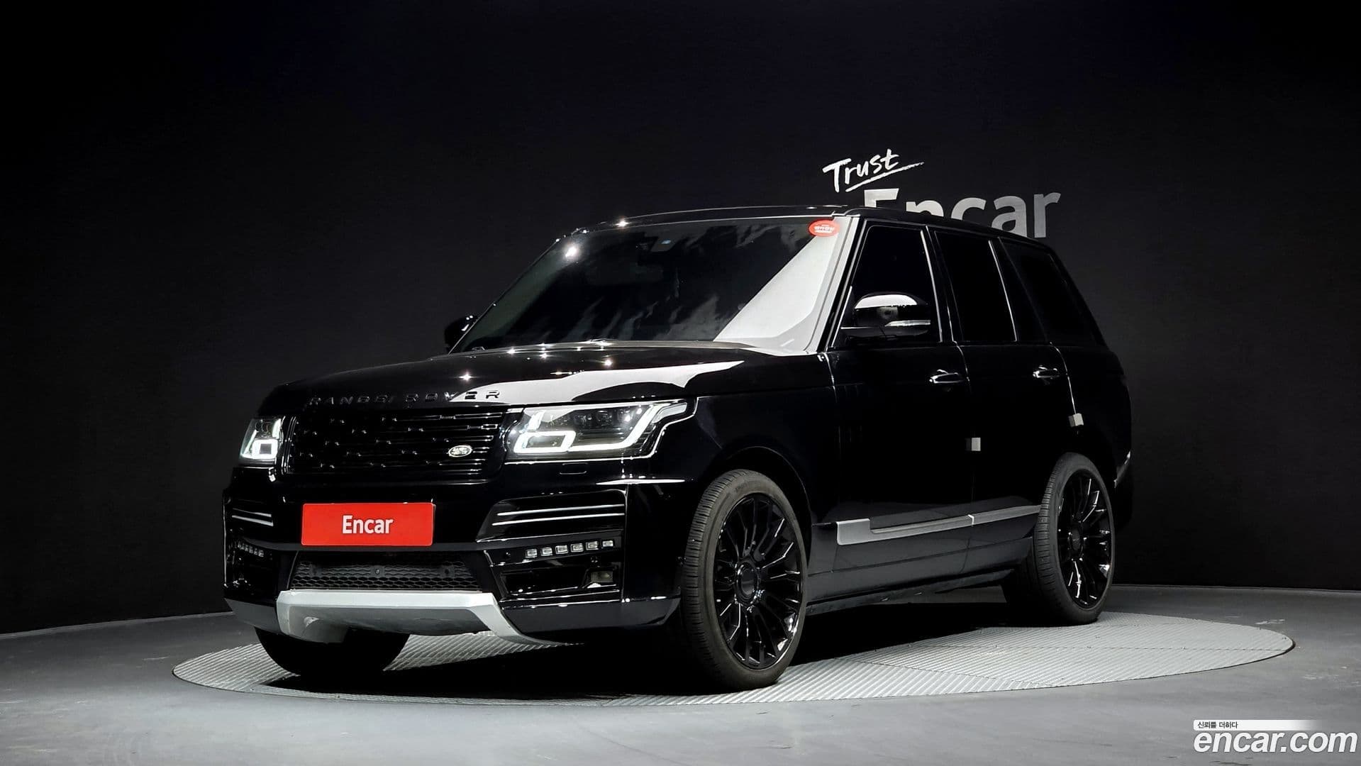 Main__Slider__Photo:Range Rover Land Rover 2016.2-0