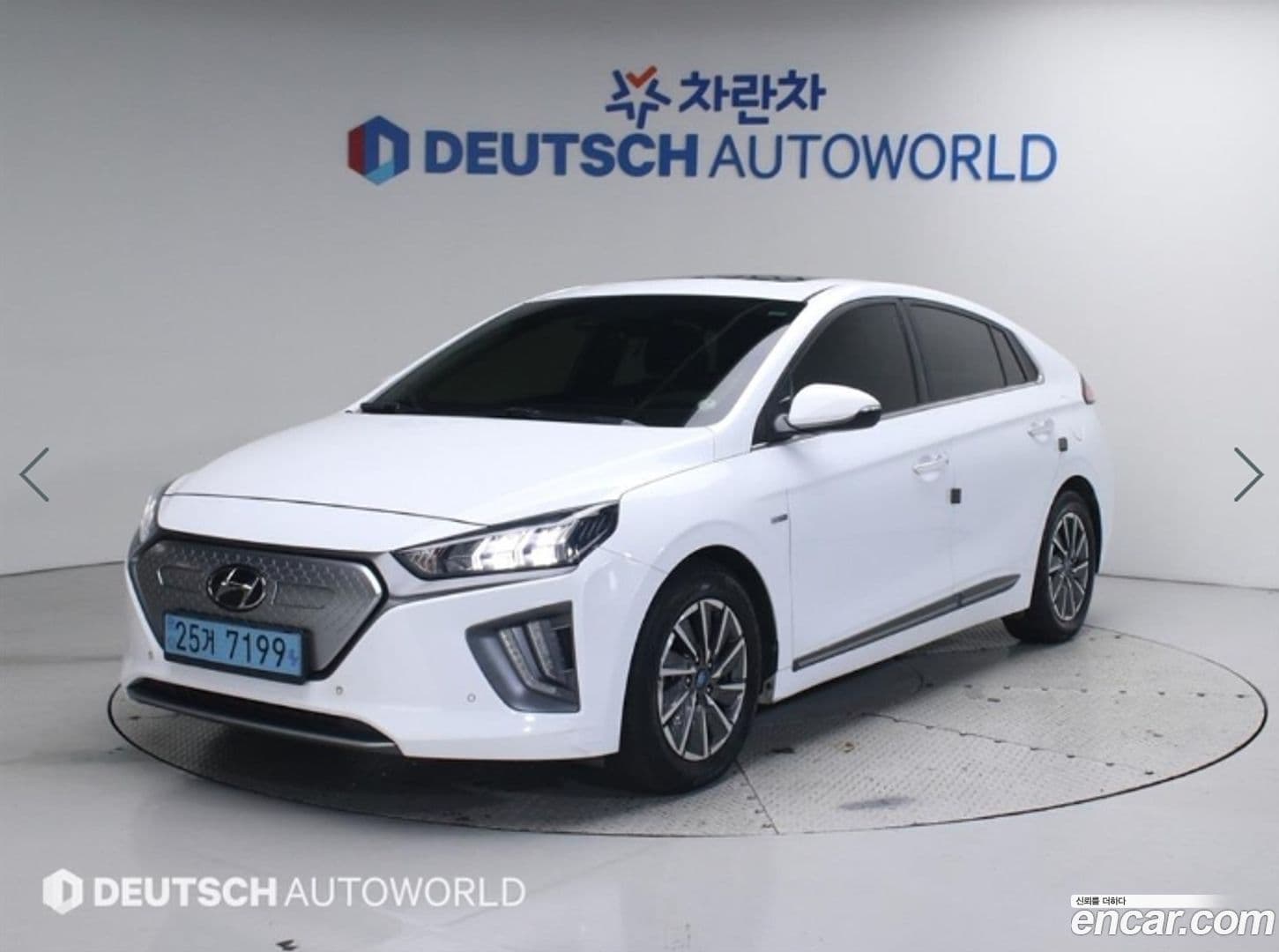 Main__Slider__Photo:Ioniq Hyundai 2020.5-0