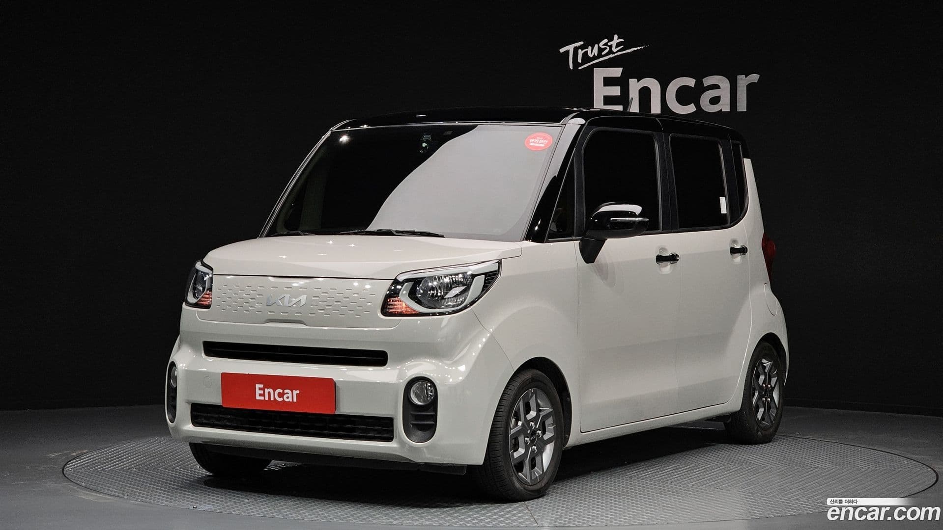 Main__Slider__Photo:RAY Kia 2021.9-0