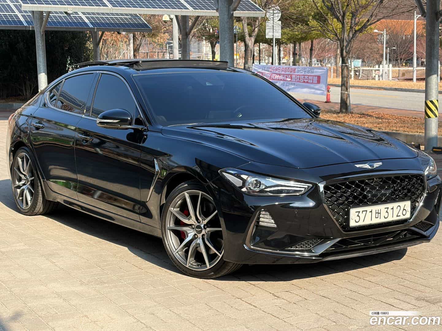 G70 Genesis 2020.0-OUTER-004
