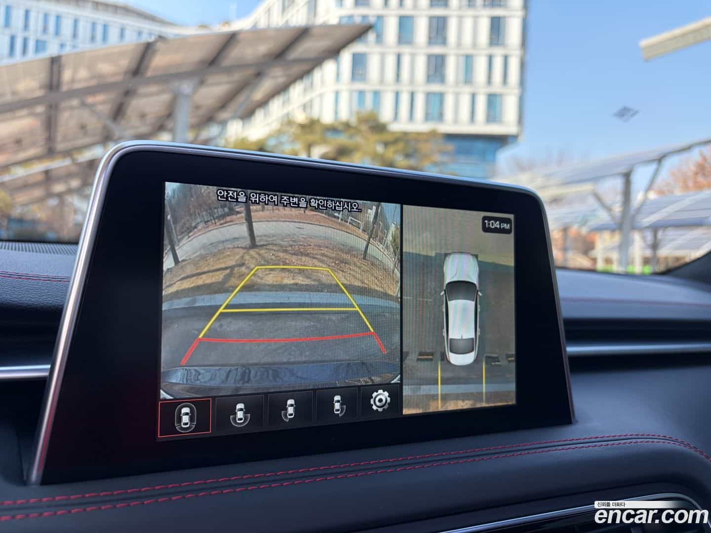 G70 Genesis 2020.0-OPTION-019