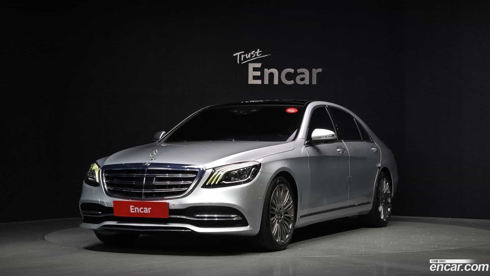 S-Class Mercedes-Benz 2018.4-OUTER-001