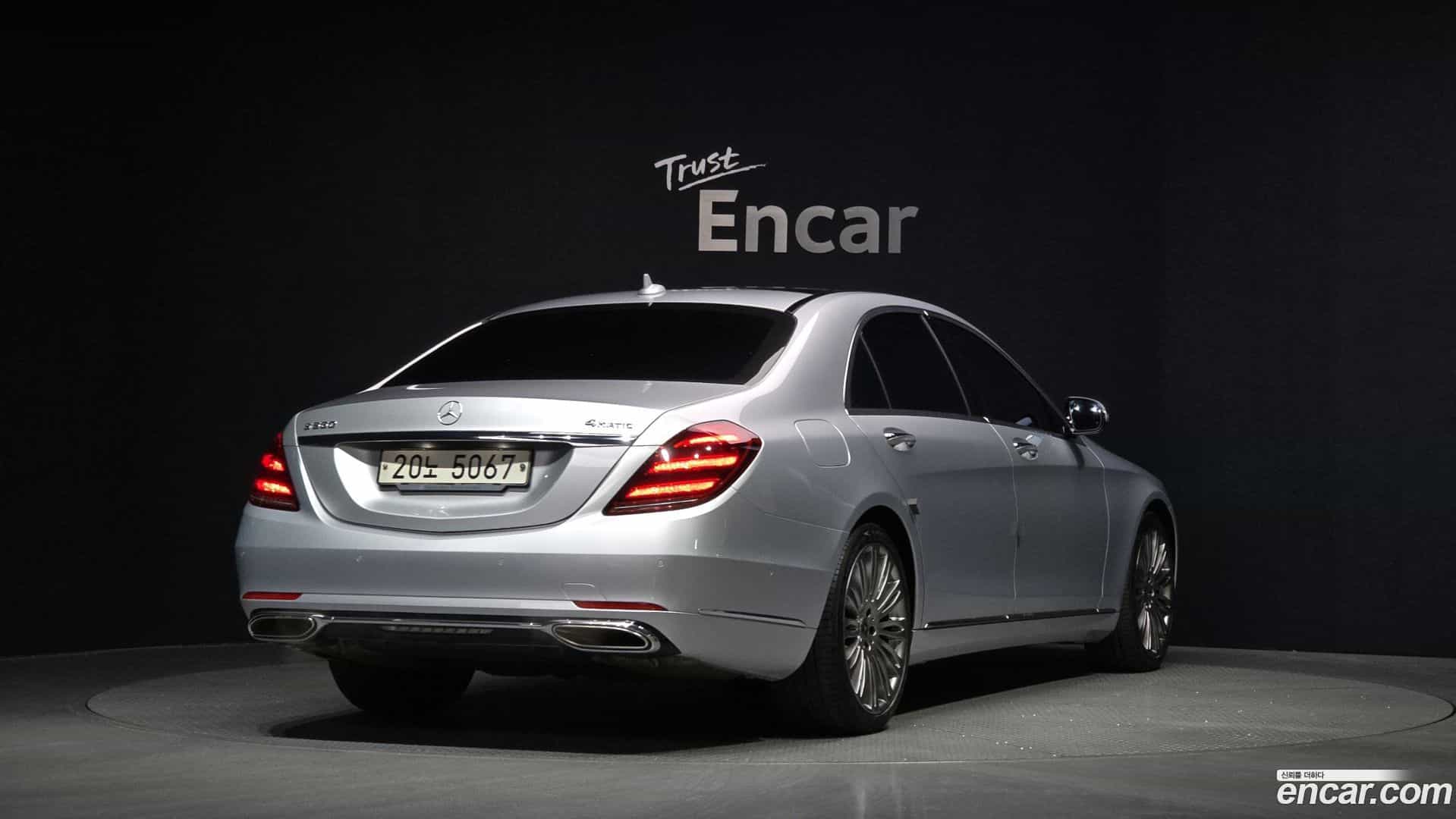 S-Class Mercedes-Benz 2018.4-OUTER-002