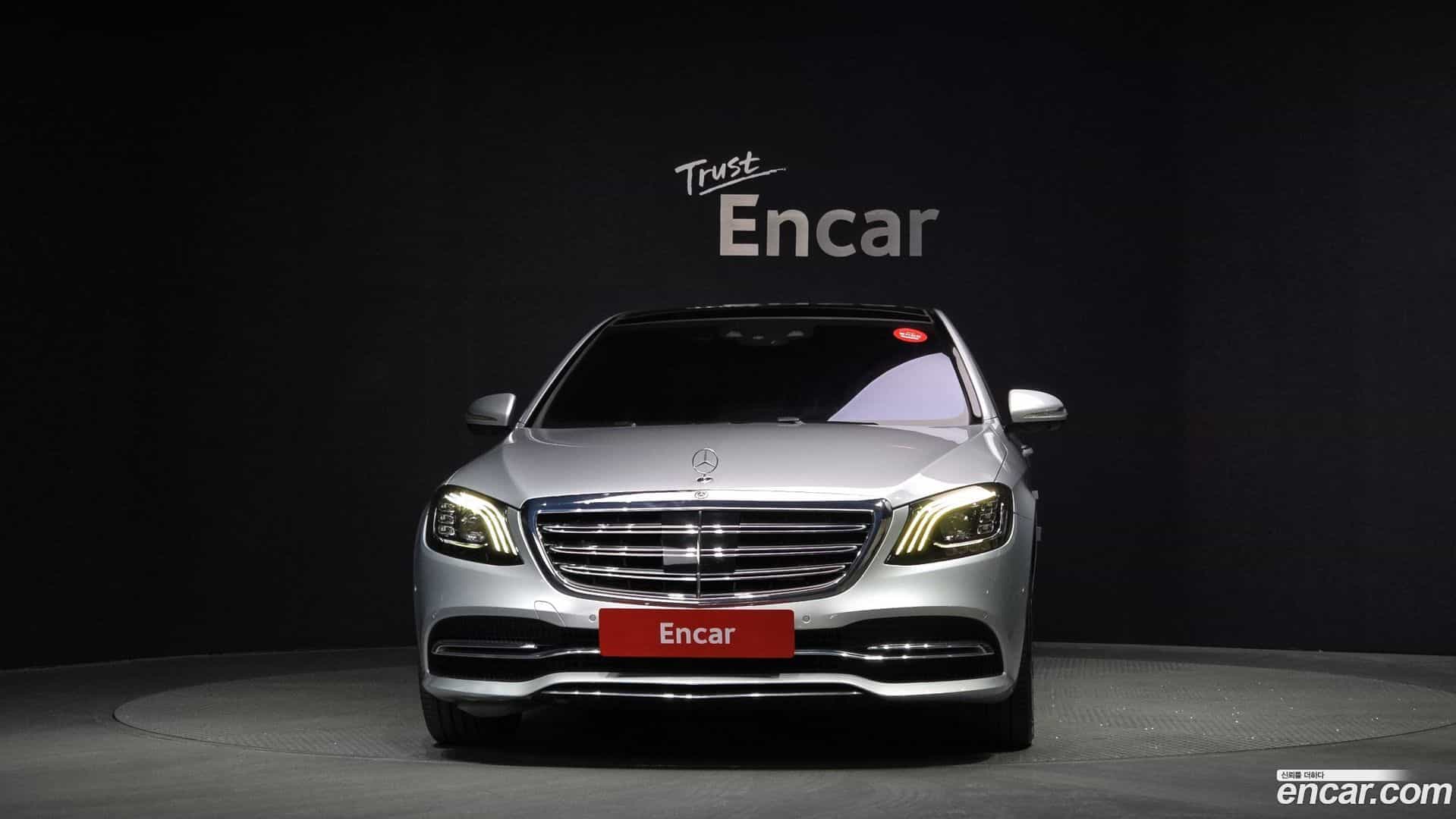 S-Class Mercedes-Benz 2018.4-OUTER-003