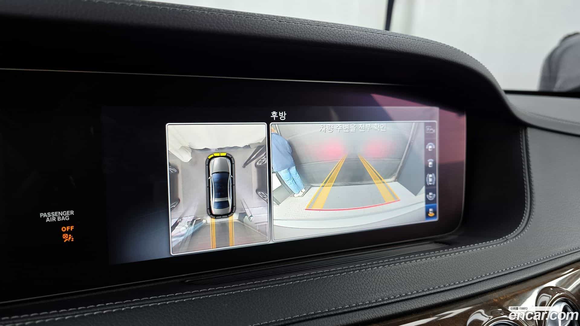 S-Class Mercedes-Benz 2018.4-OPTION-019