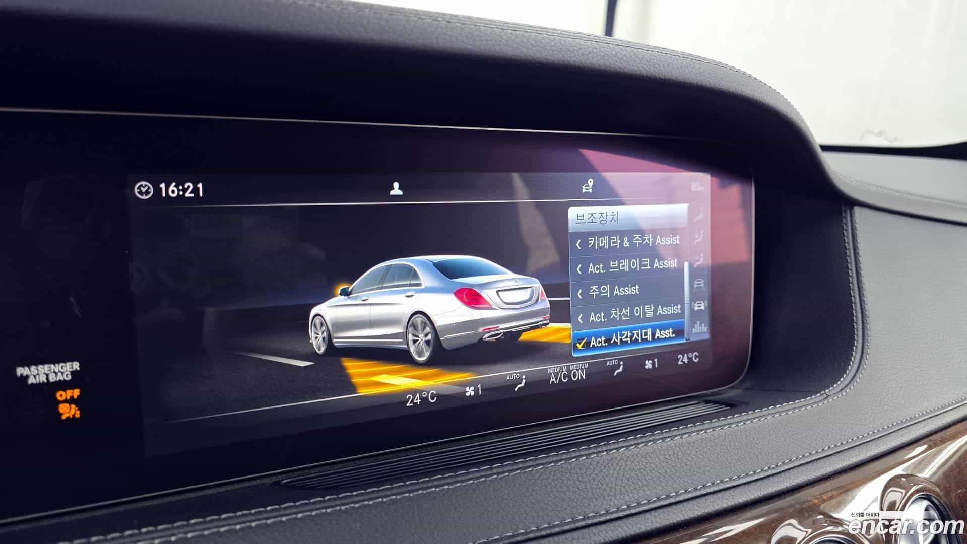 S-Class Mercedes-Benz 2018.4-OPTION-020