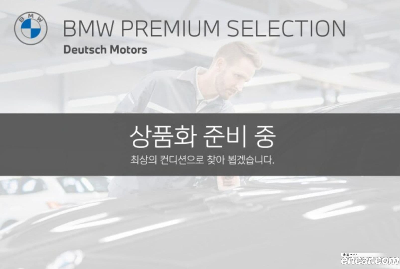 Main__Slider__Photo:3-Series BMW 2025.4-0