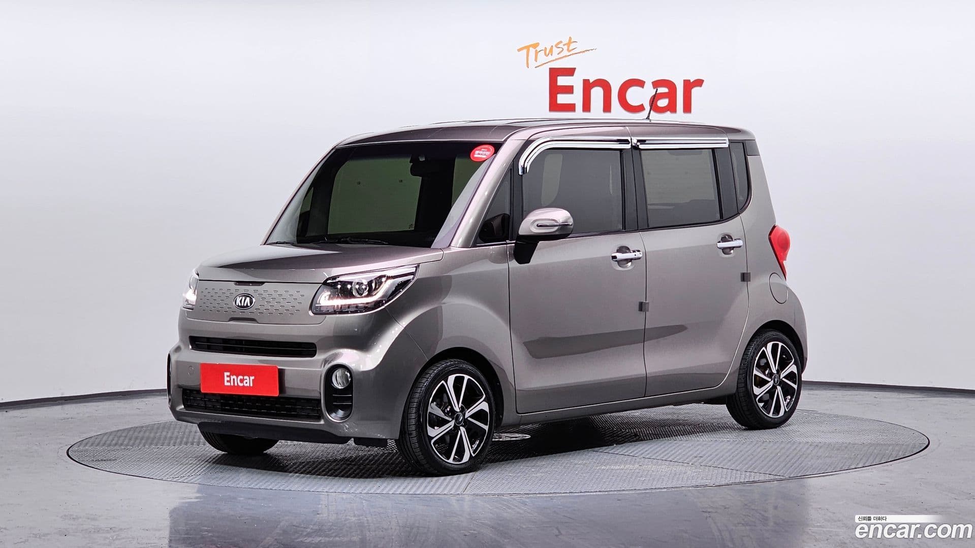 Main__Slider__Photo:RAY Kia 2019.9-0