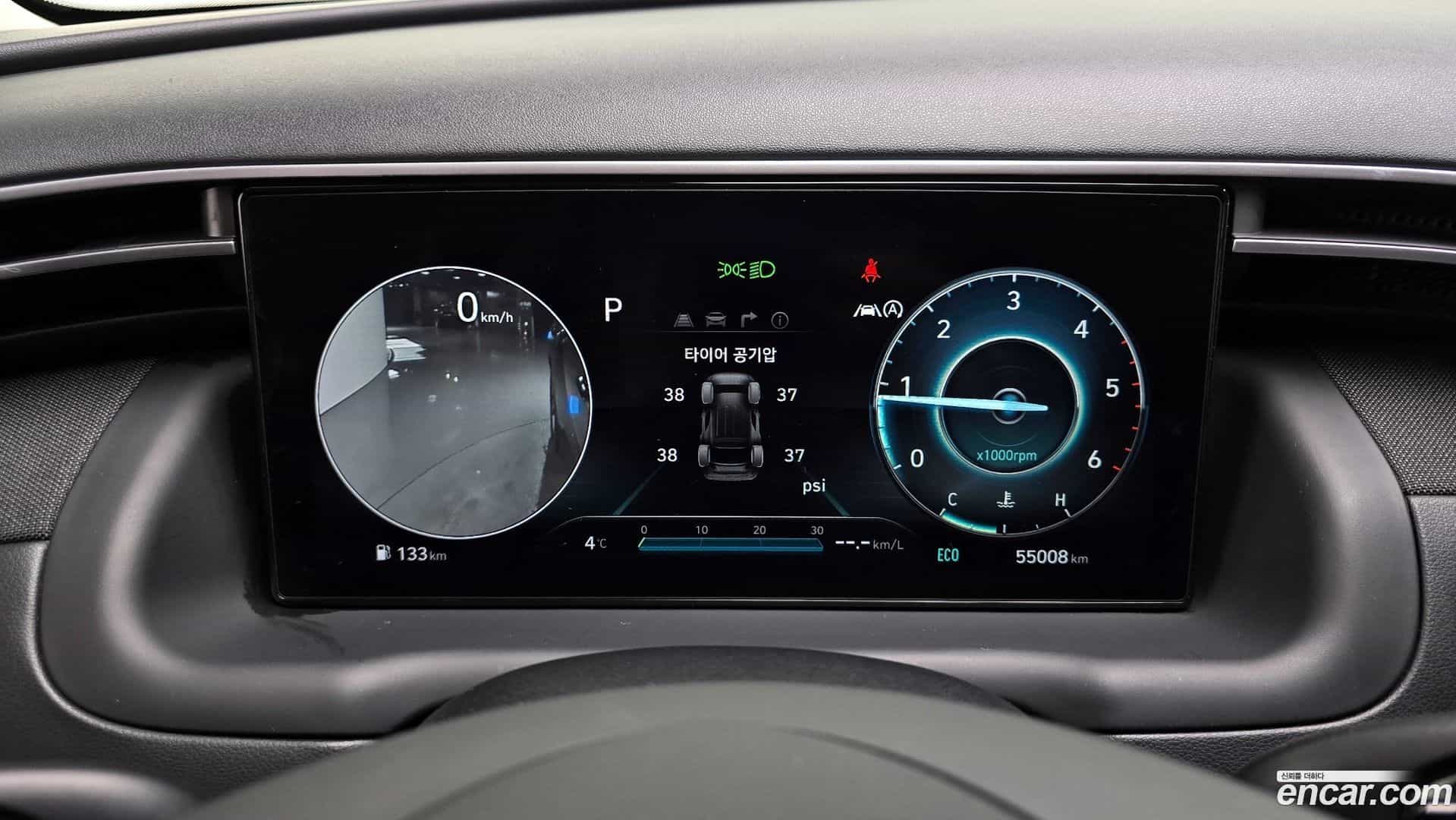 Tucson Hyundai 2022.1-INNER-008